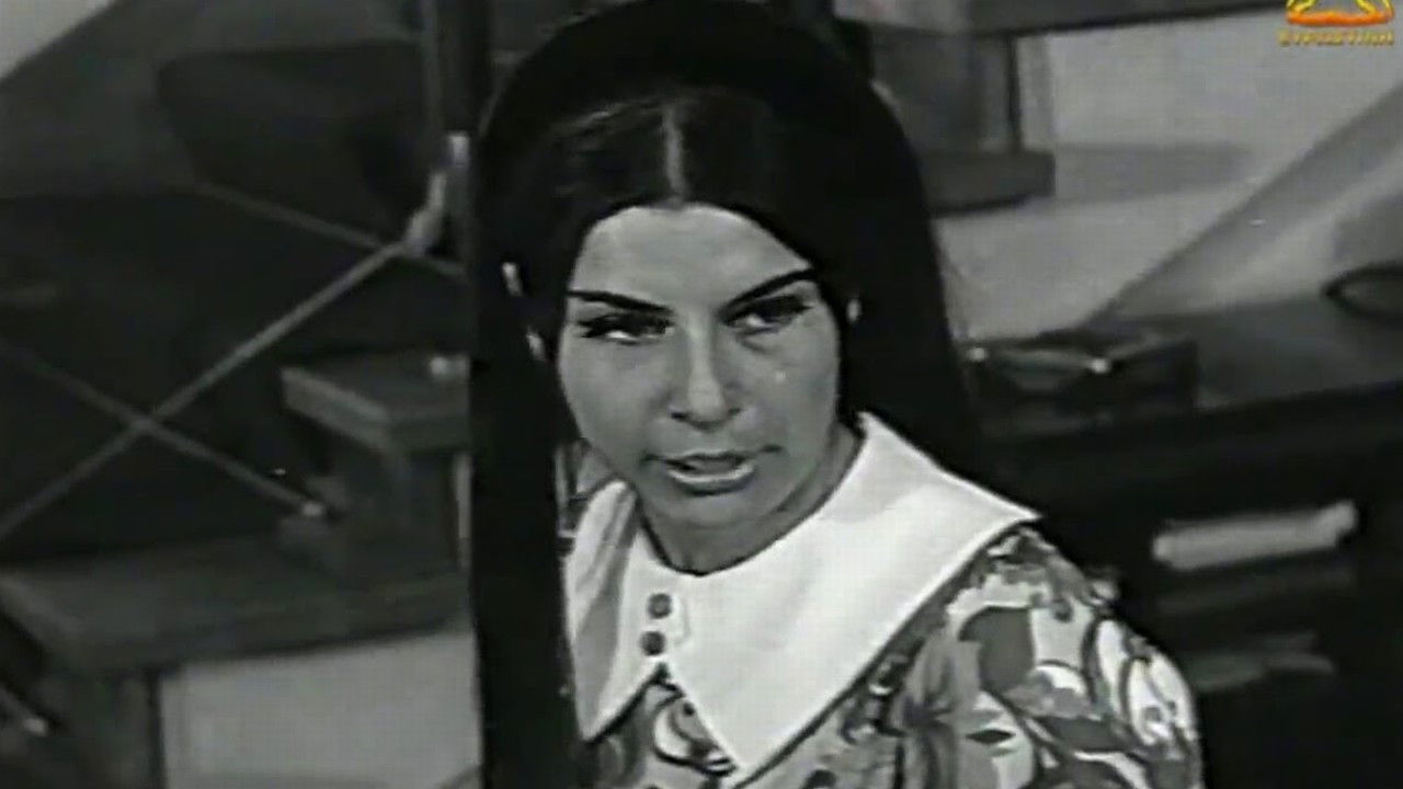 Backdrop for The Sighing Chord