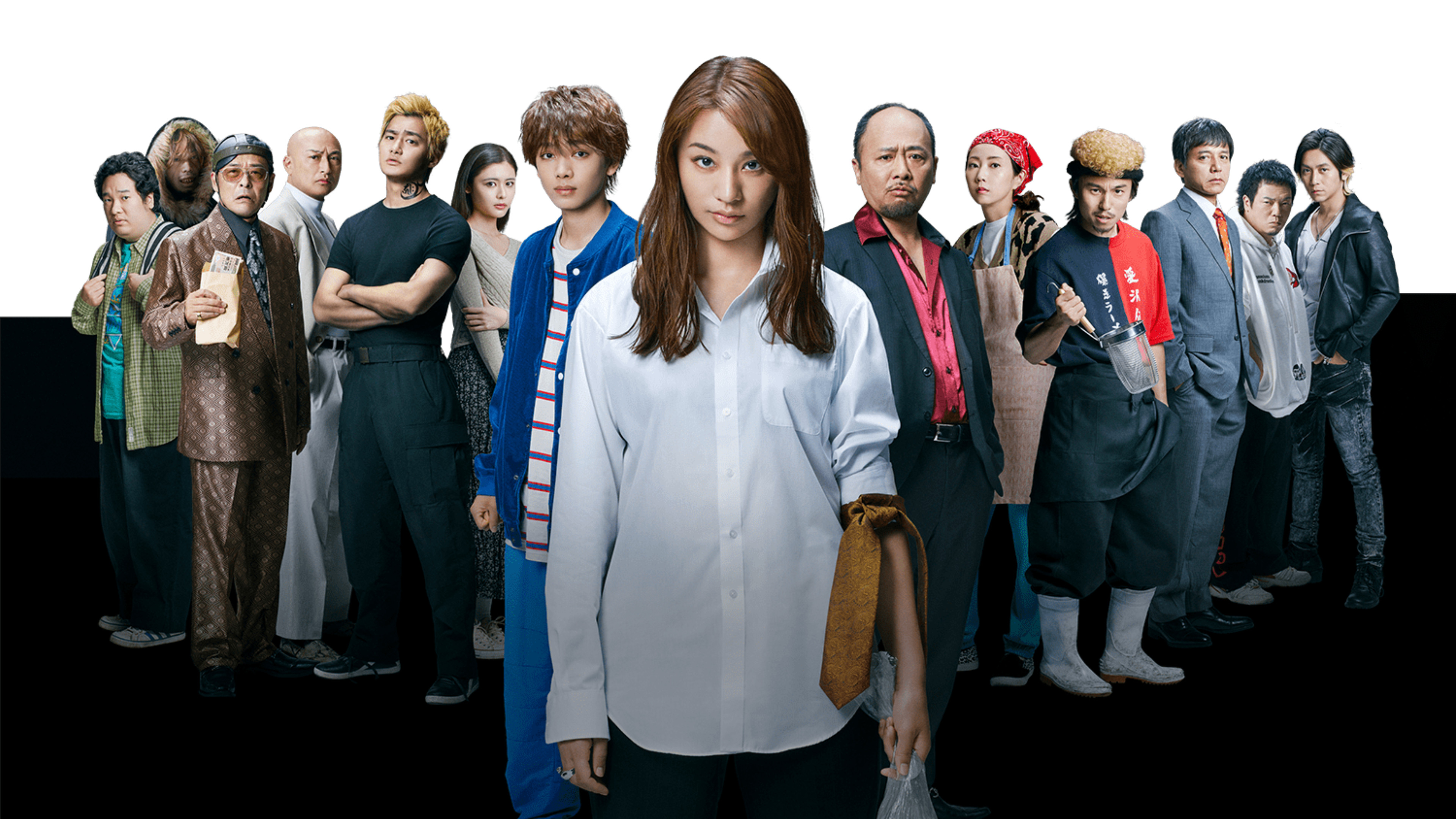 Backdrop for Saihara the Loan Shark