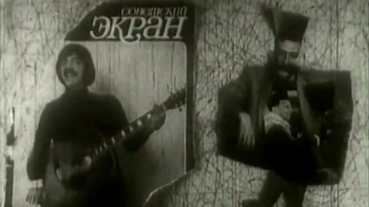 Backdrop for The Members of the "Che-payevs" Society Talking