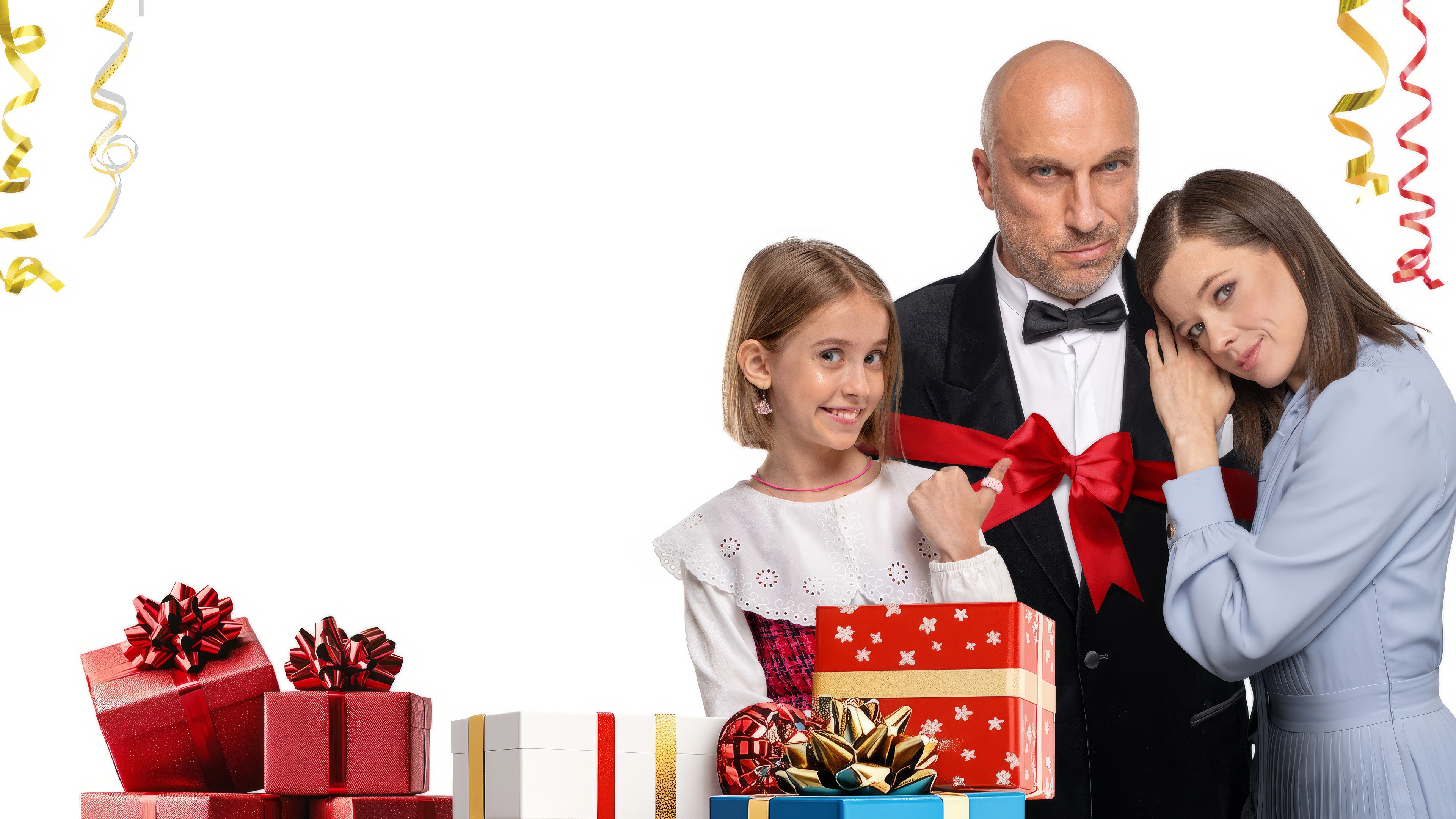 Backdrop for Папу маме заверни