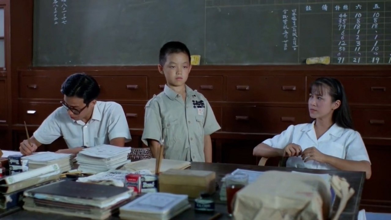 Backdrop for Reunion