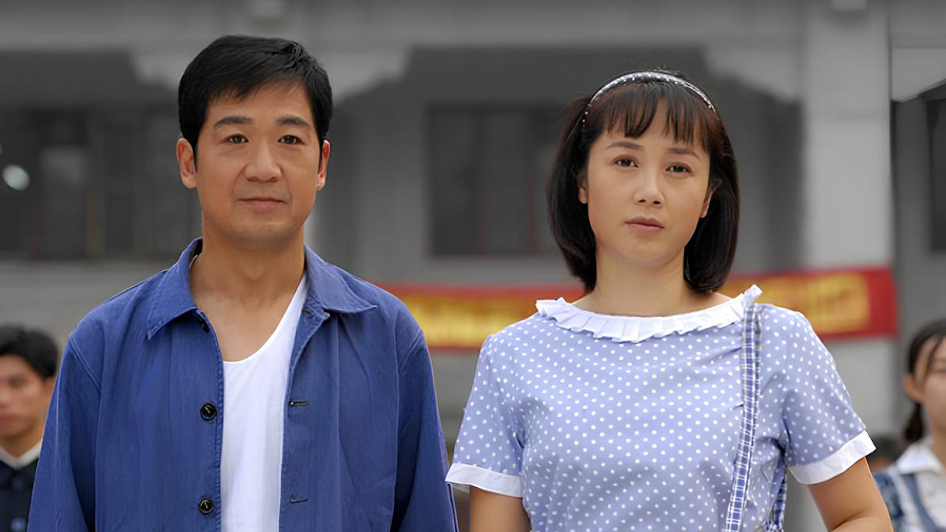 Backdrop for Golden Marriage