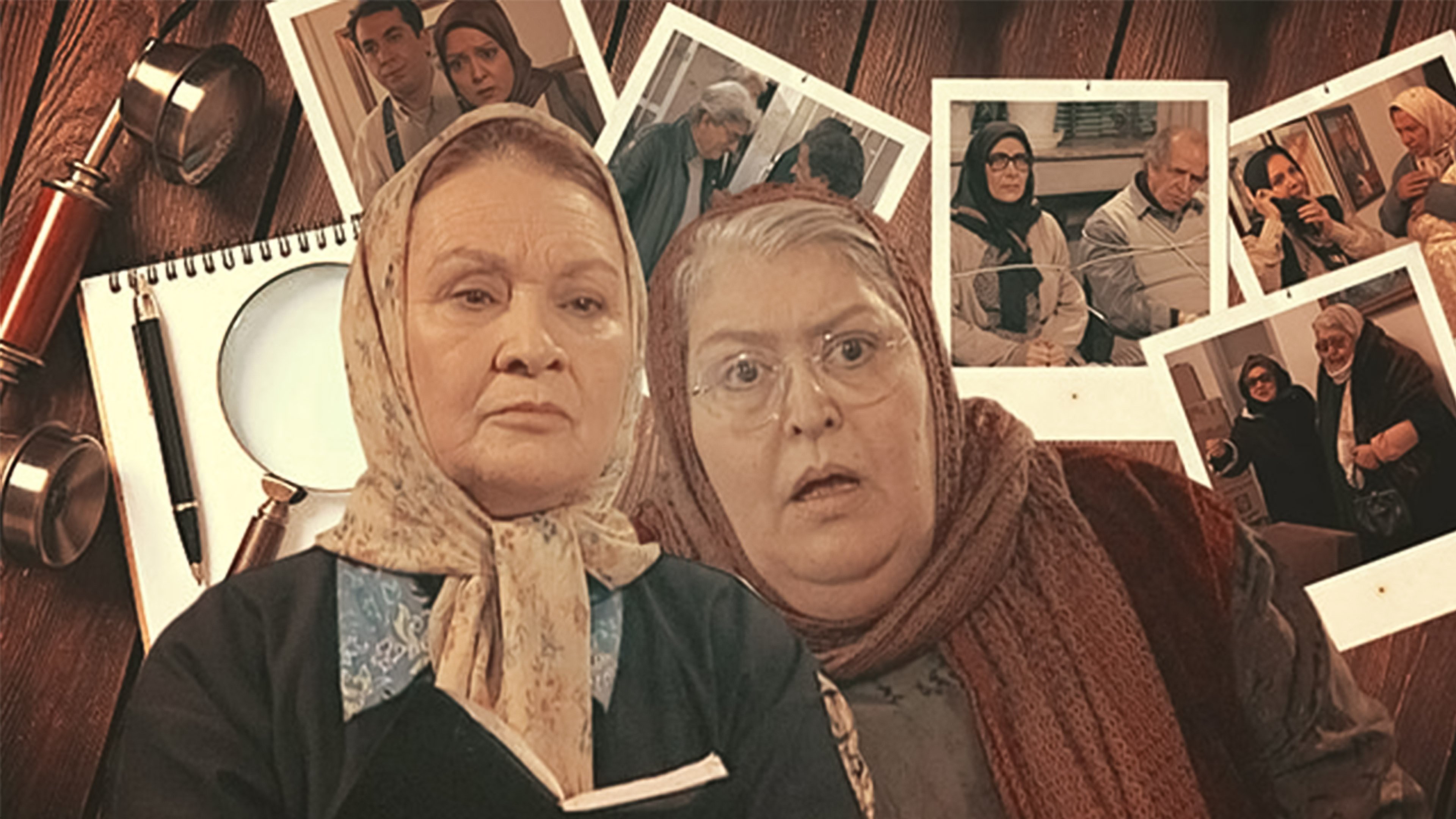 Backdrop for Detective Shamsi and Her Assistant Madam