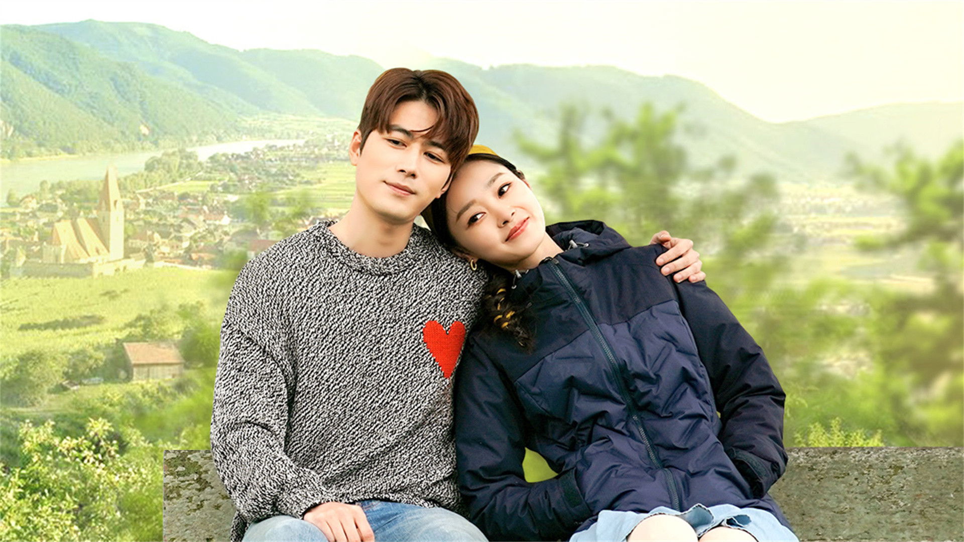 Backdrop for You'll Never Walk Alone