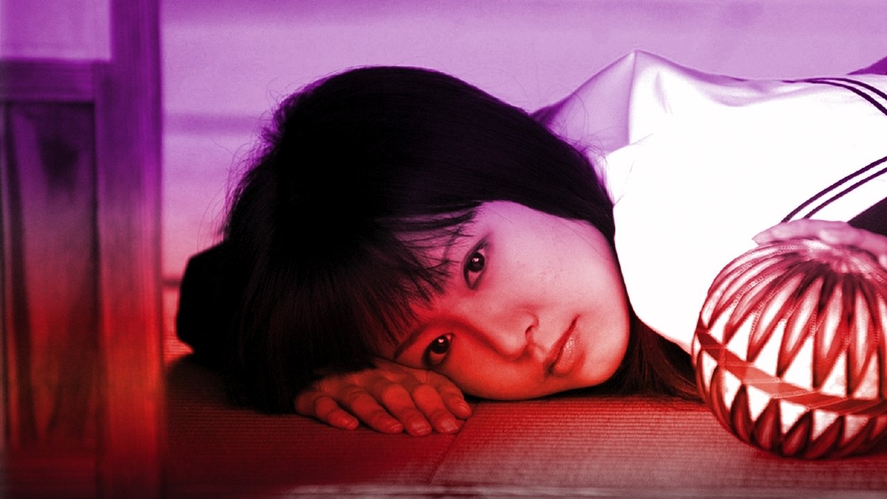 Backdrop for Hell Girl