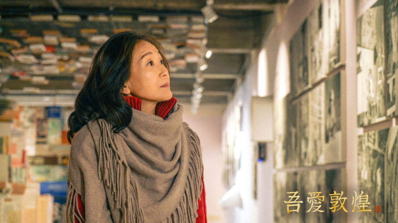 Backdrop for Great Love Dunhuang