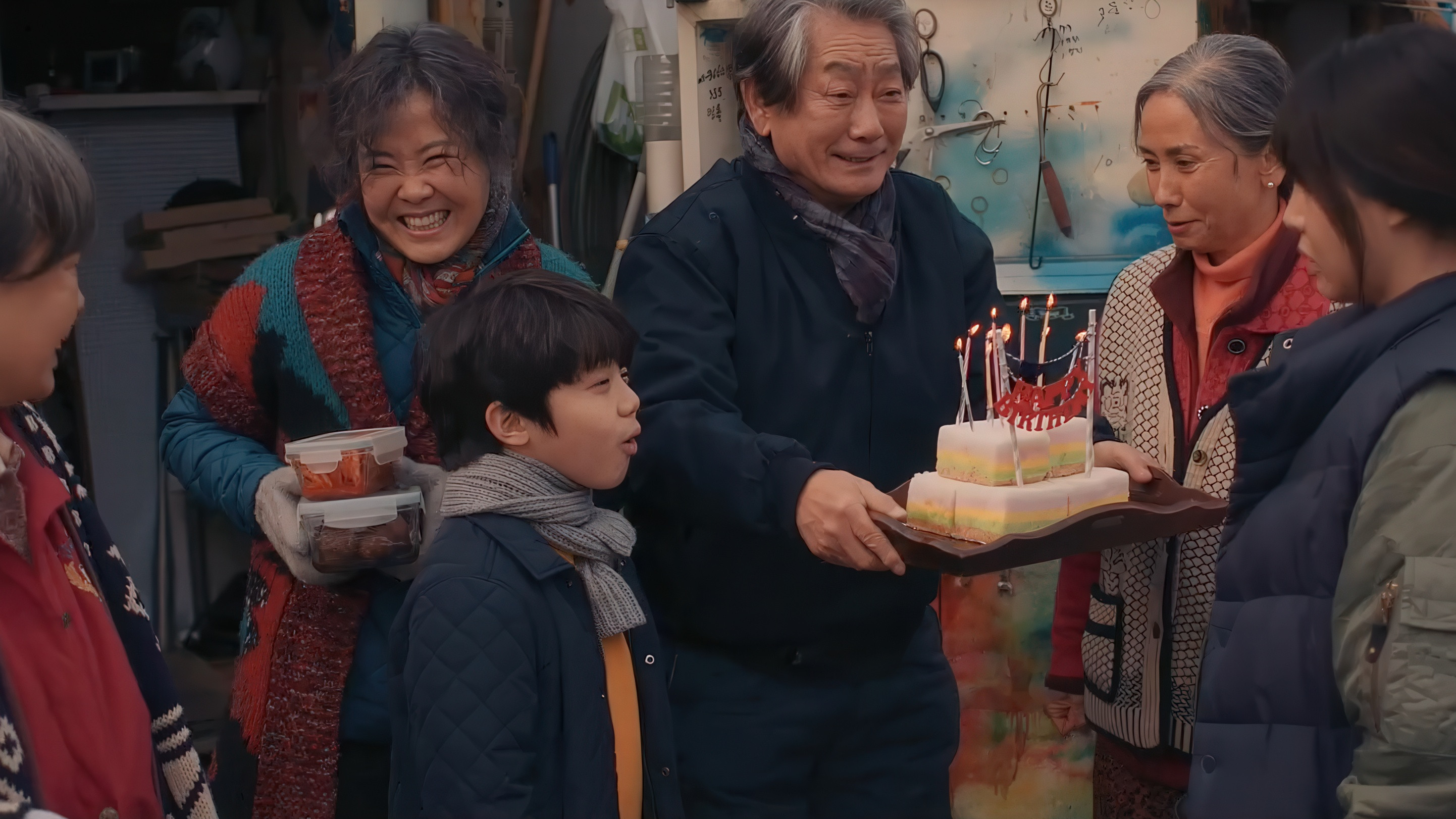 Backdrop for Finding Angel