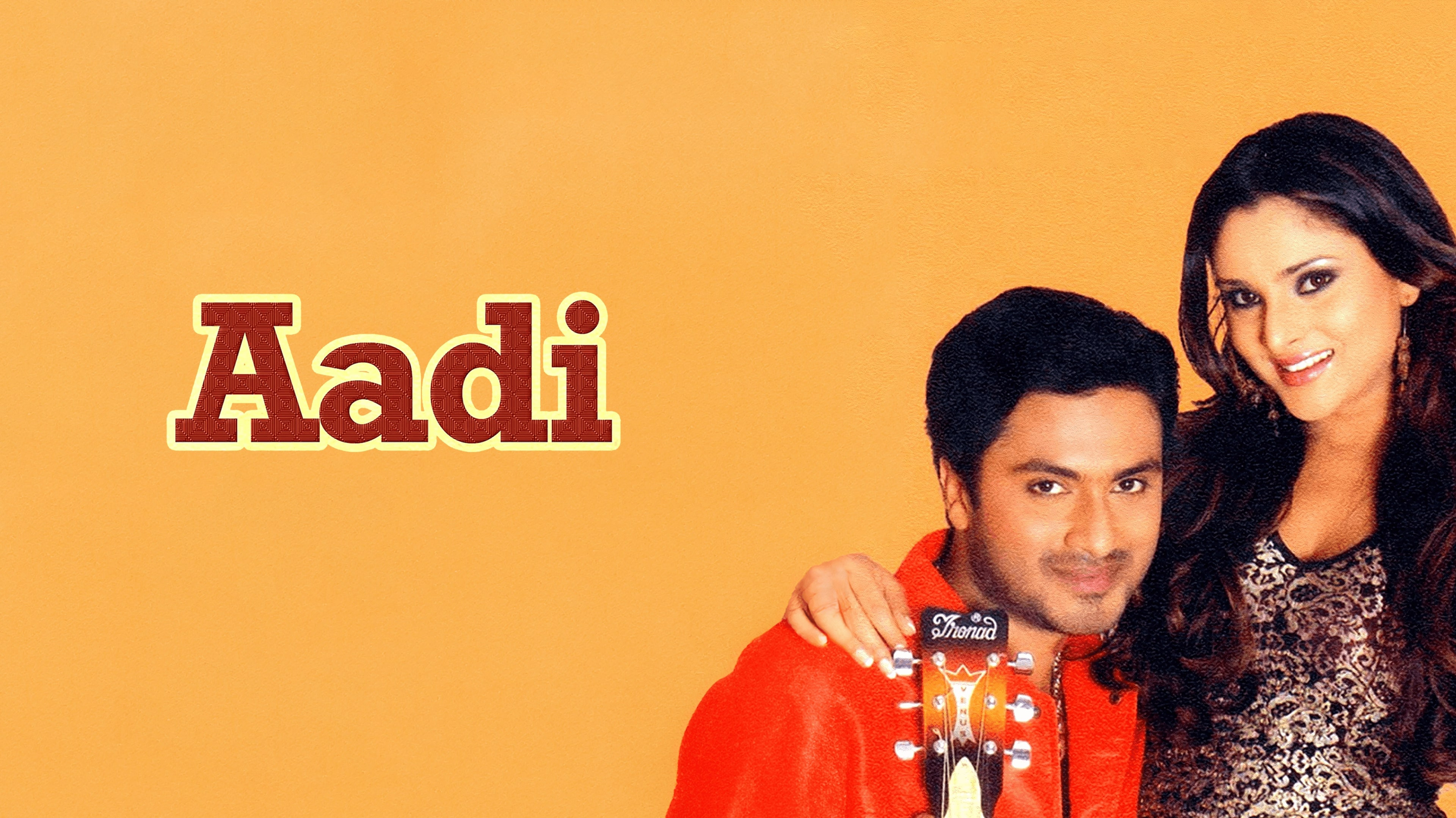 Backdrop for Aadi