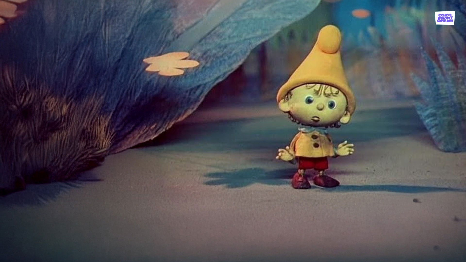 Backdrop for The Smallest Gnome