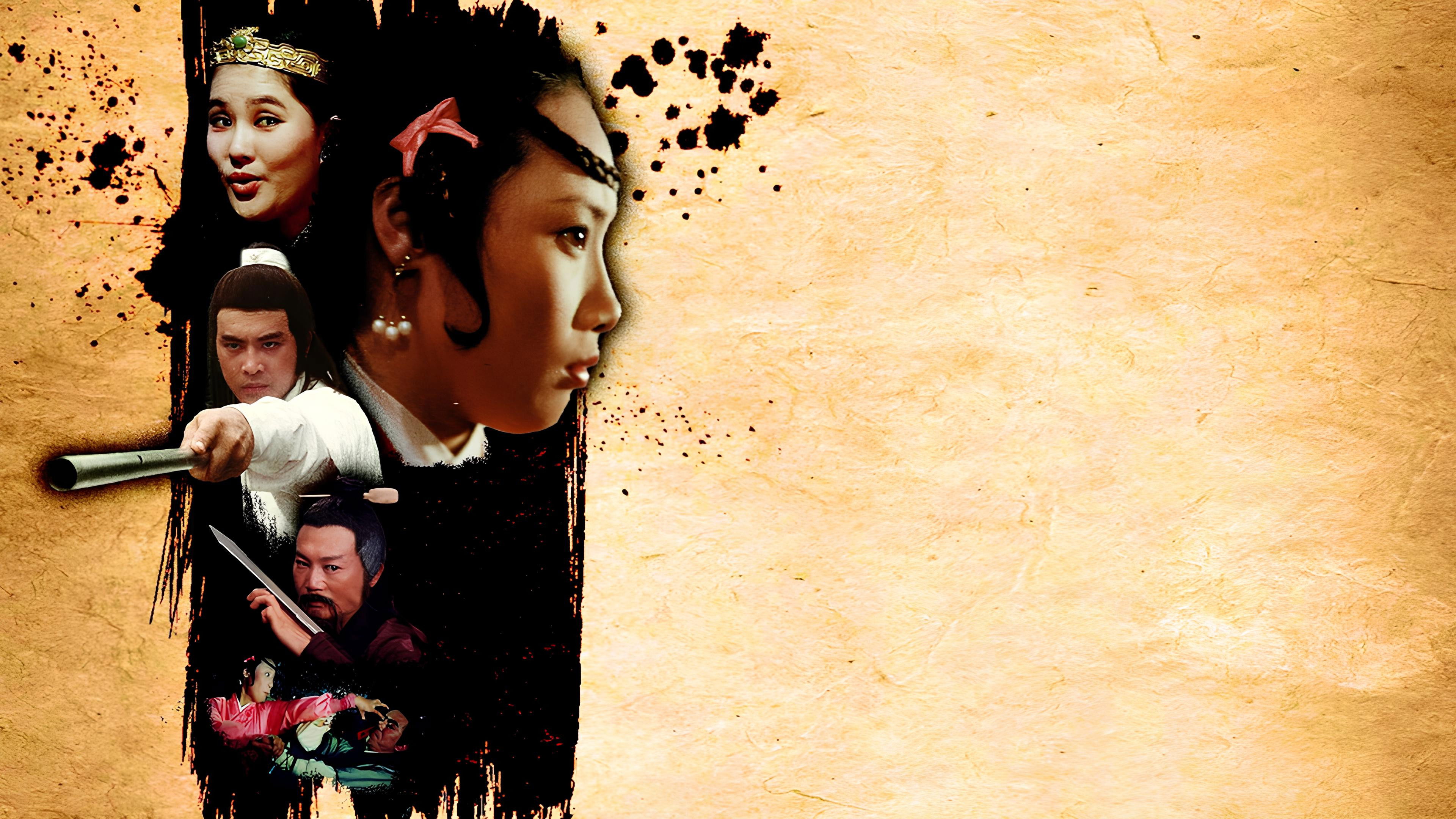 Backdrop for Moonlight Sword and Jade Lion