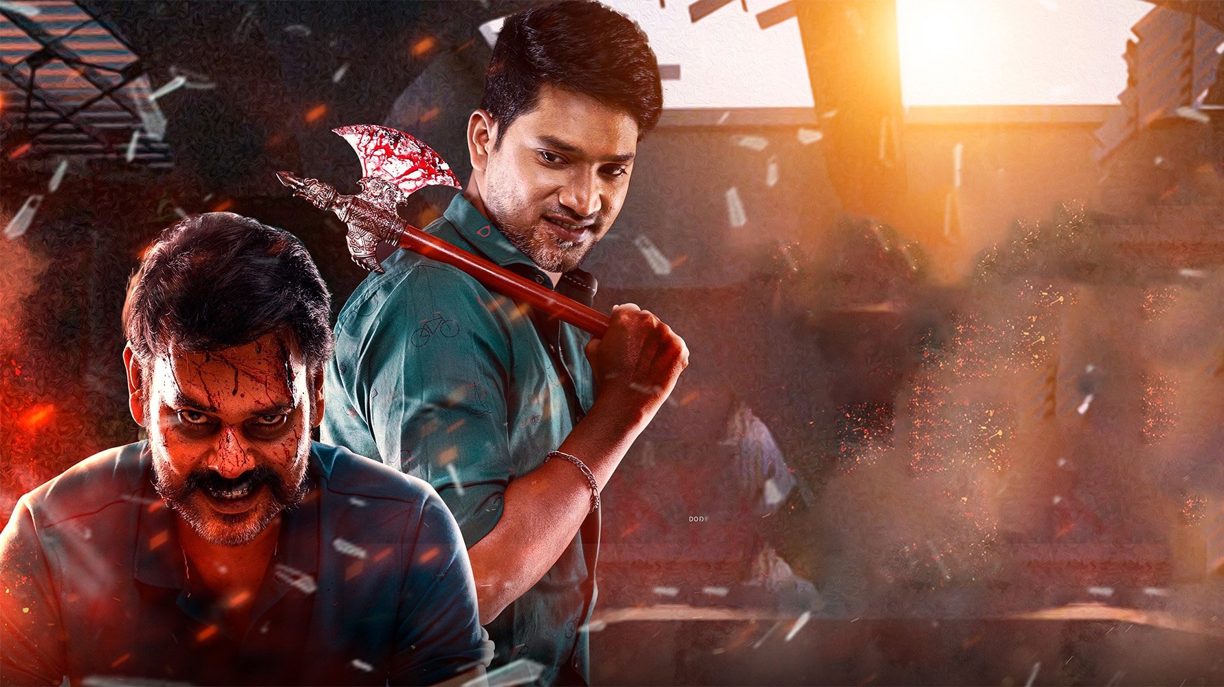 Backdrop for Infinity