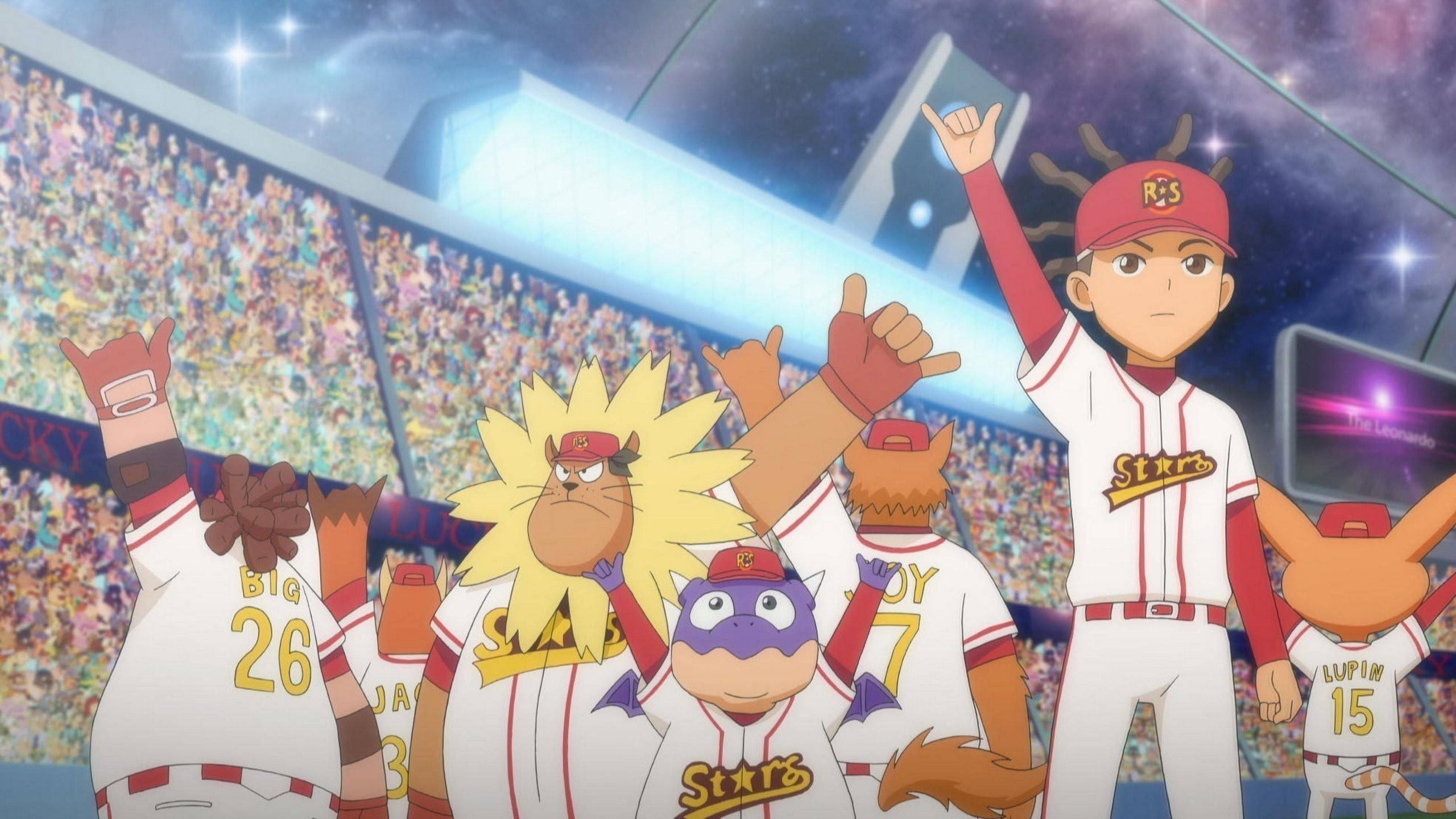 Backdrop for Earth Rep Rolling Stars