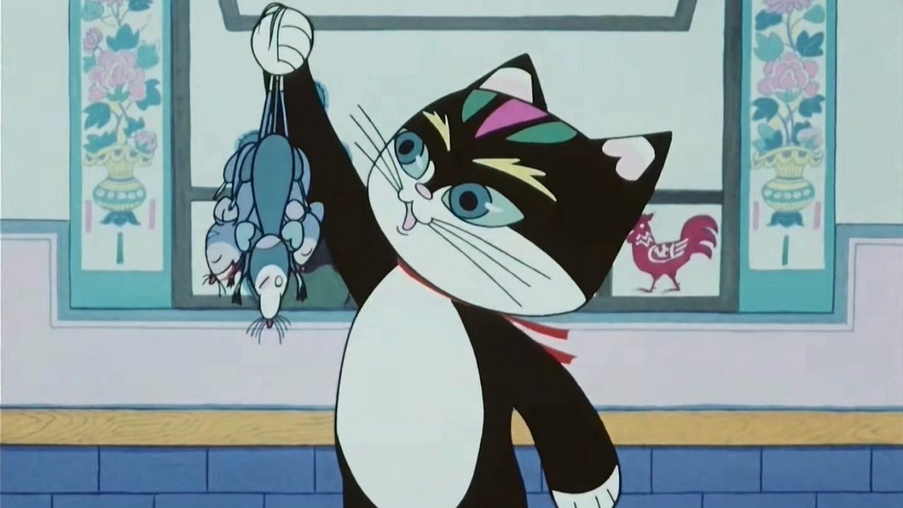 Backdrop for The Good Cat Mimi