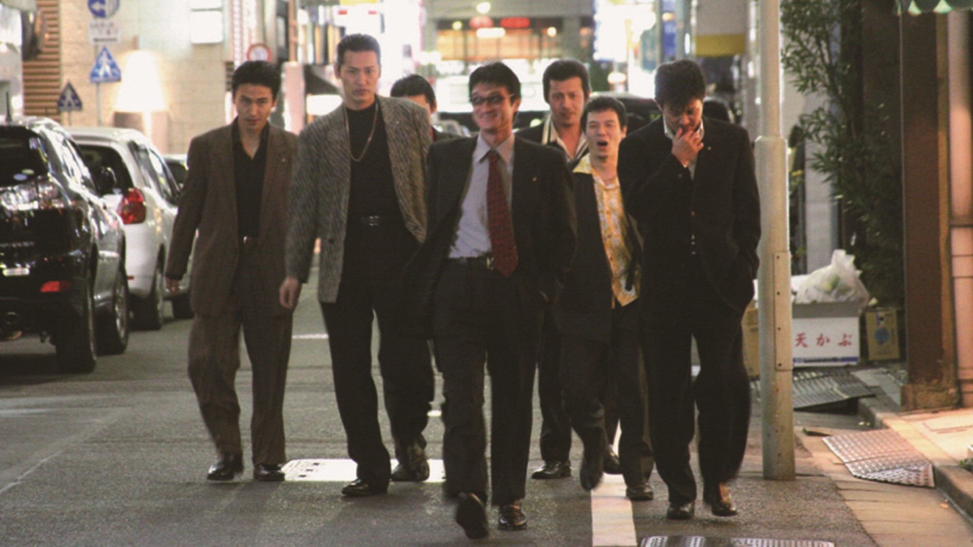 Backdrop for True Account: Breaking the Truce (Yakuza Bloody Chronicles 2)