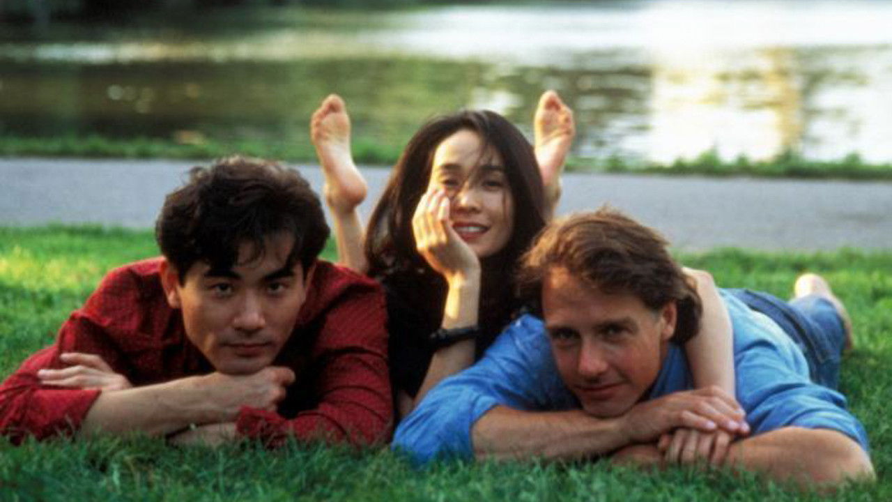 Backdrop for The Wedding Banquet