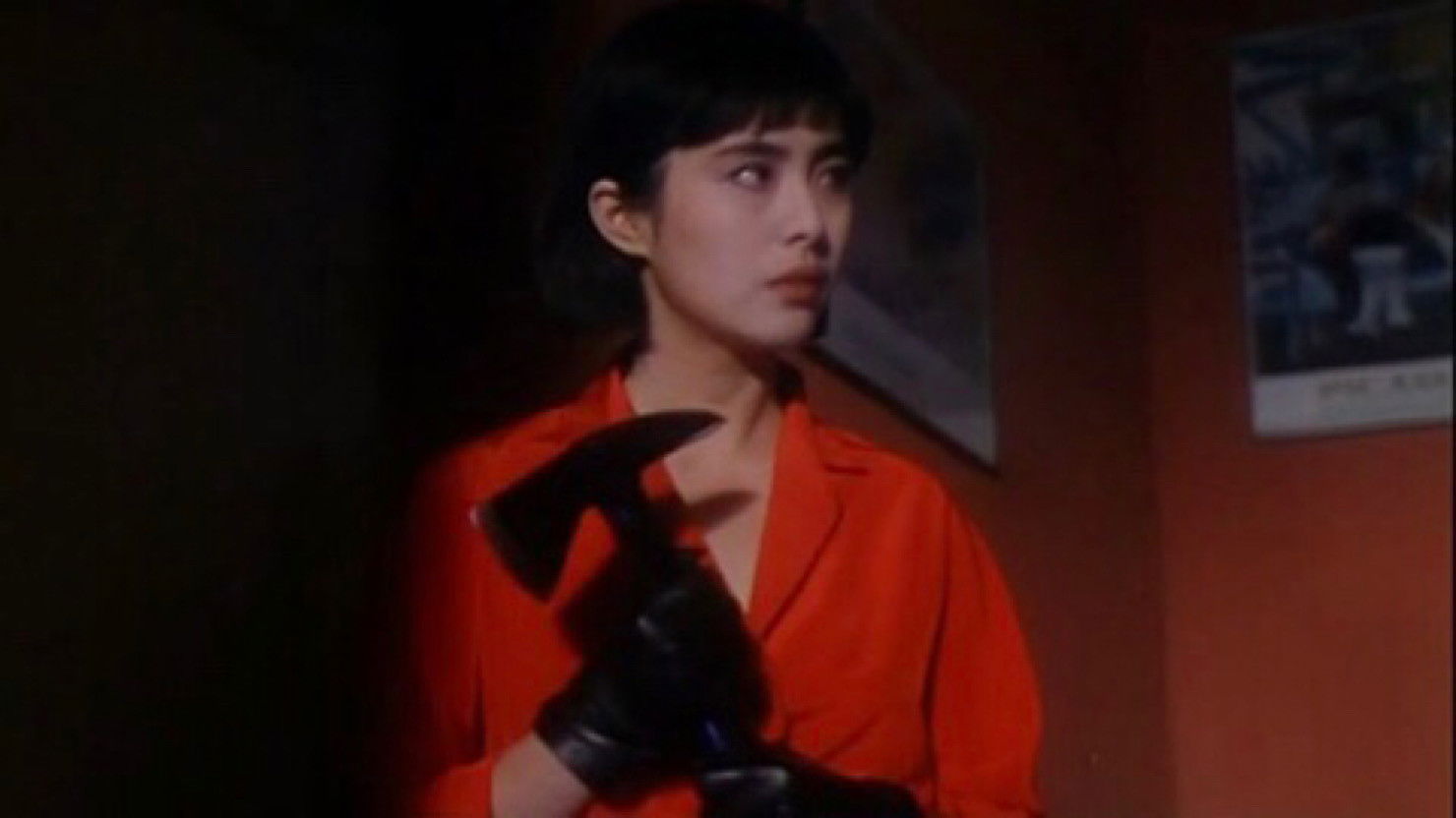 Backdrop for Web of Deception