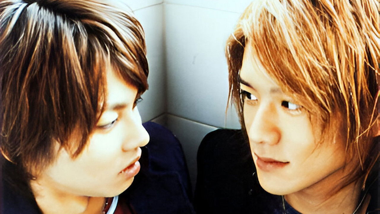 Backdrop for Tackey & Tsubasa Spring Concert 2004