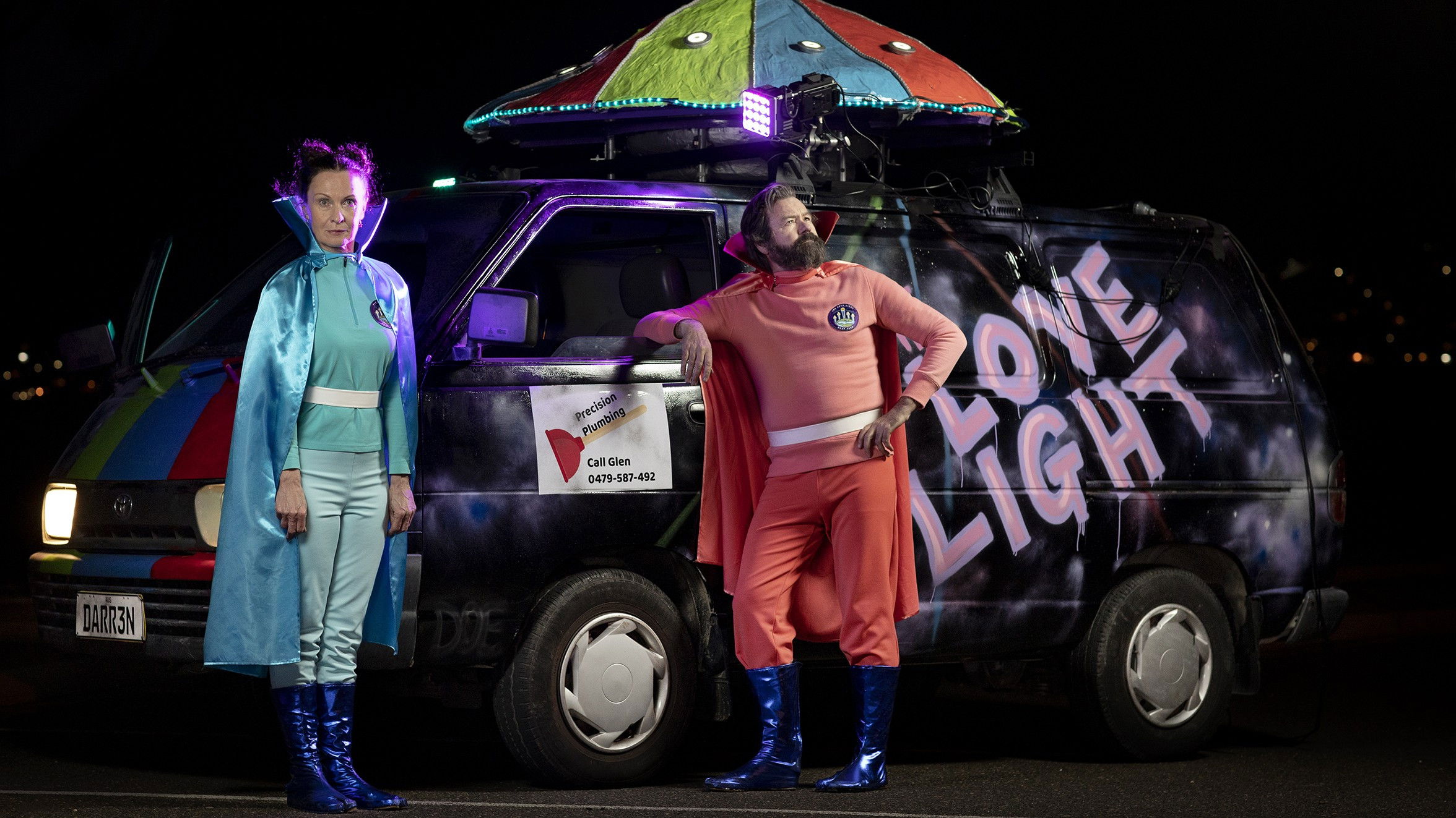 Backdrop for The Home Team