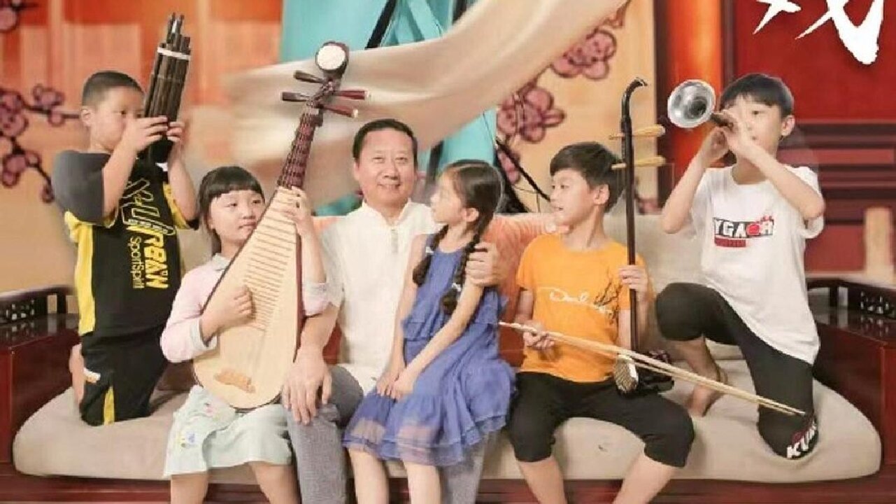 Backdrop for A Good Theatrical Work