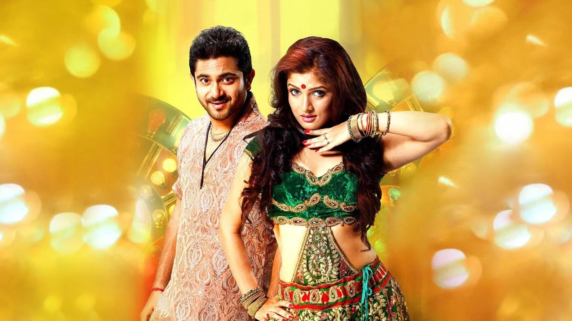 Backdrop for Phande Poriya Boga Kande Re