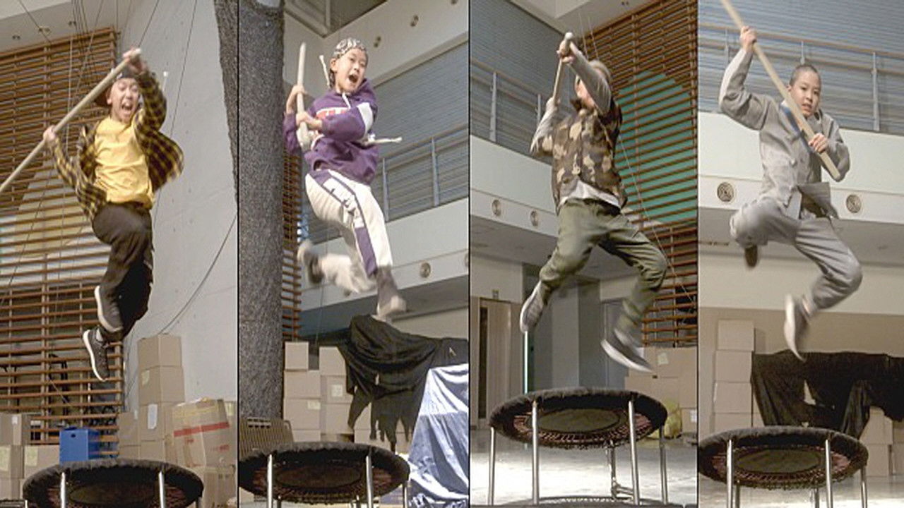 Backdrop for Action Dongja