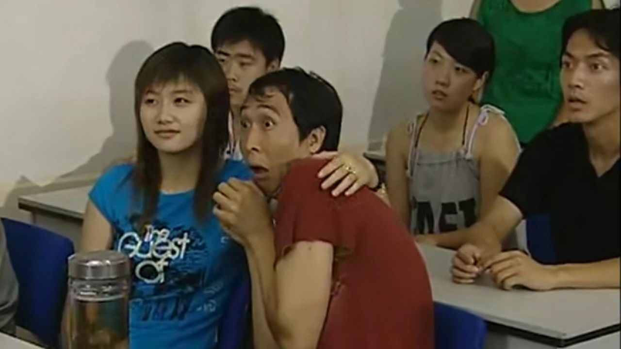 Backdrop for 杨光的快乐生活