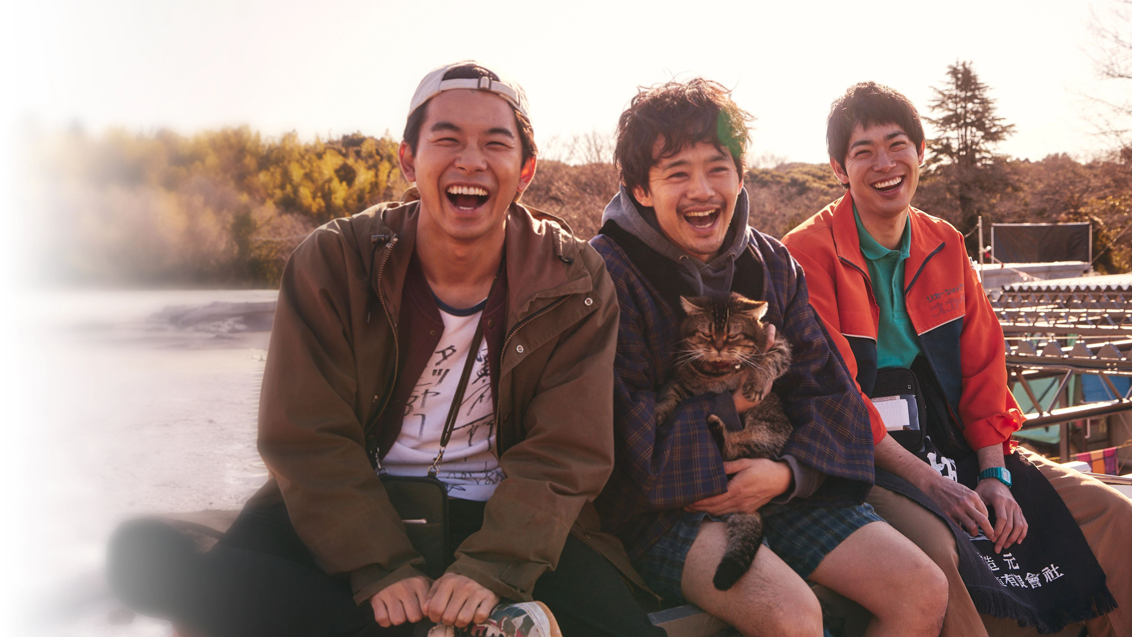 Backdrop for A Town Without Seasons