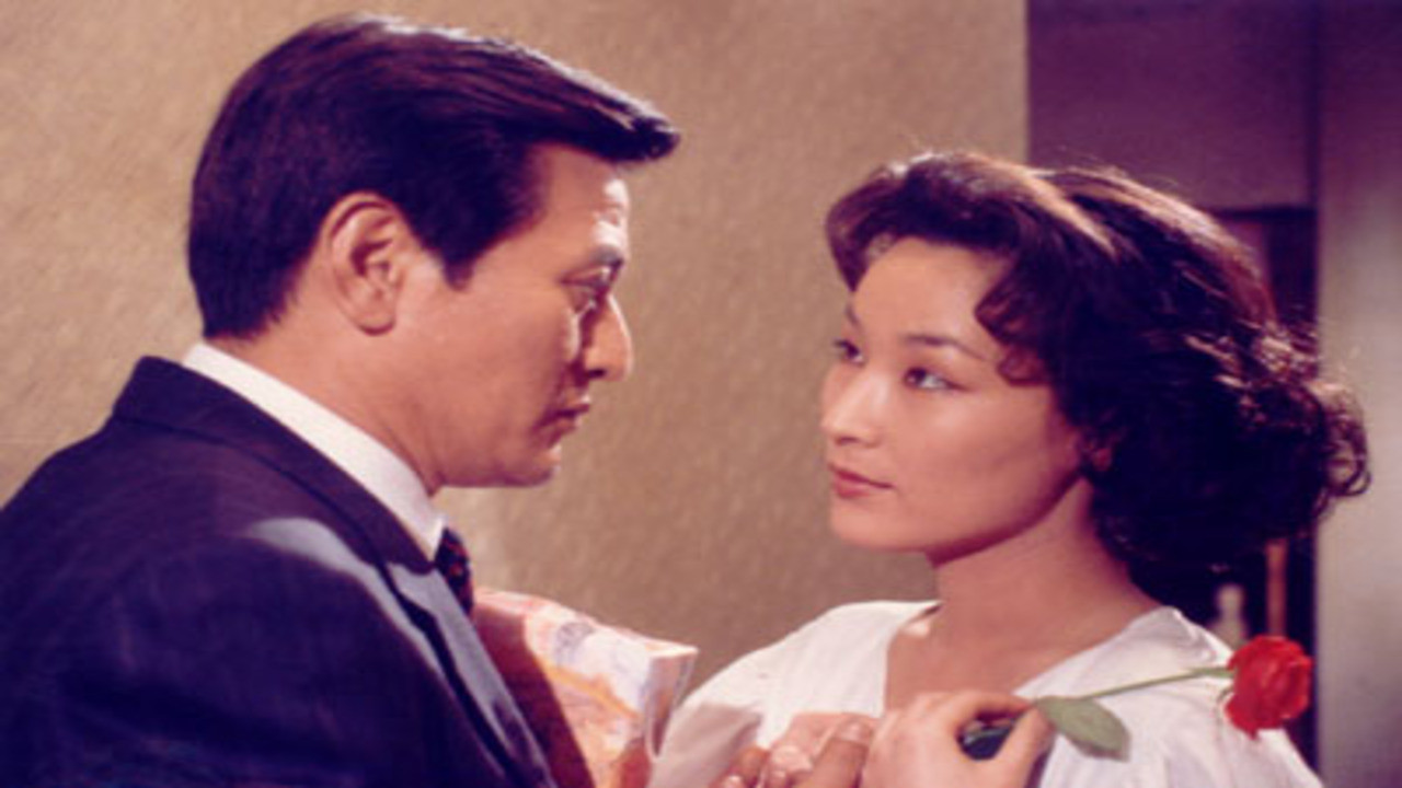 Backdrop for Blood and Fire