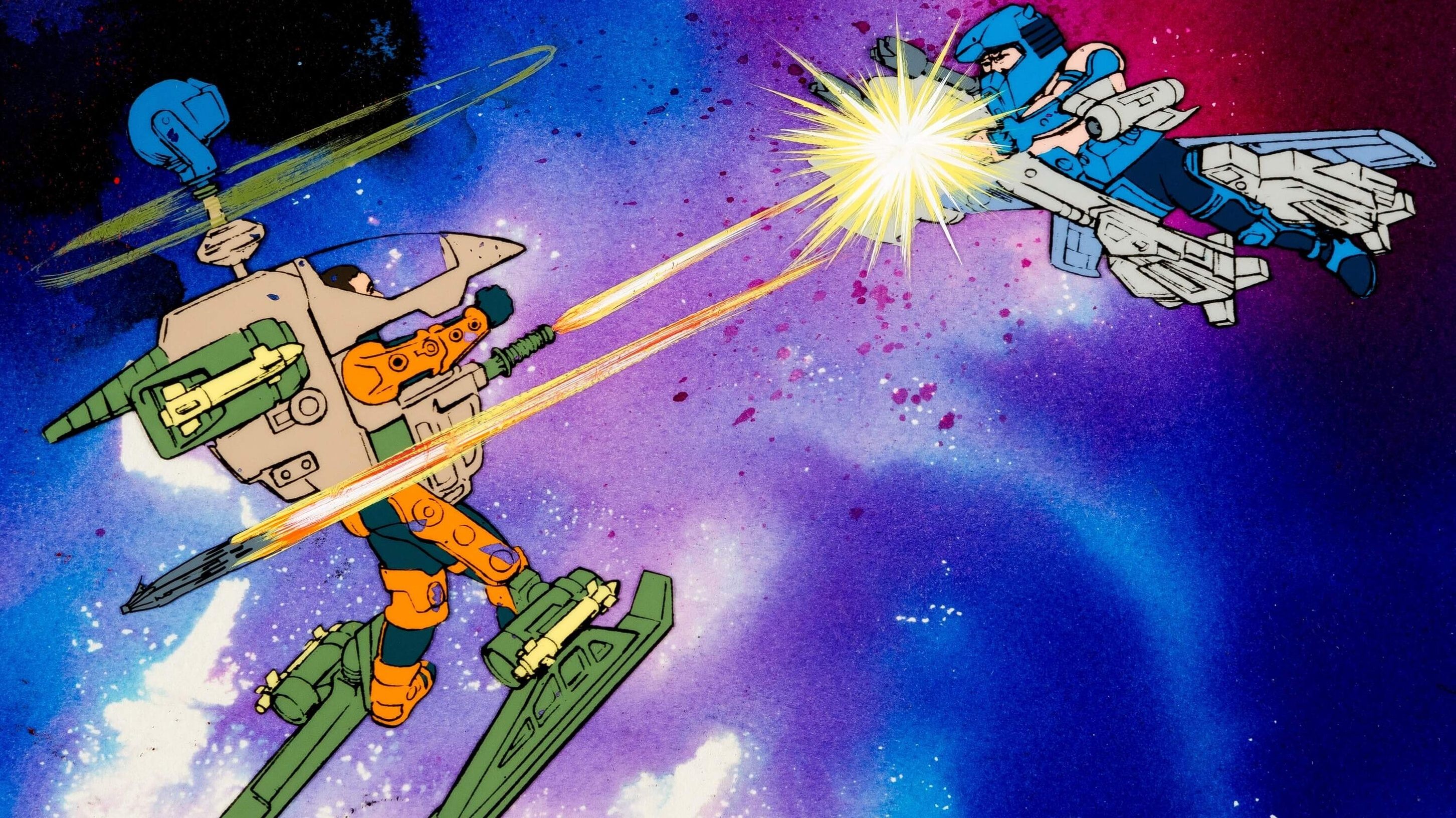 Backdrop for The Centurions