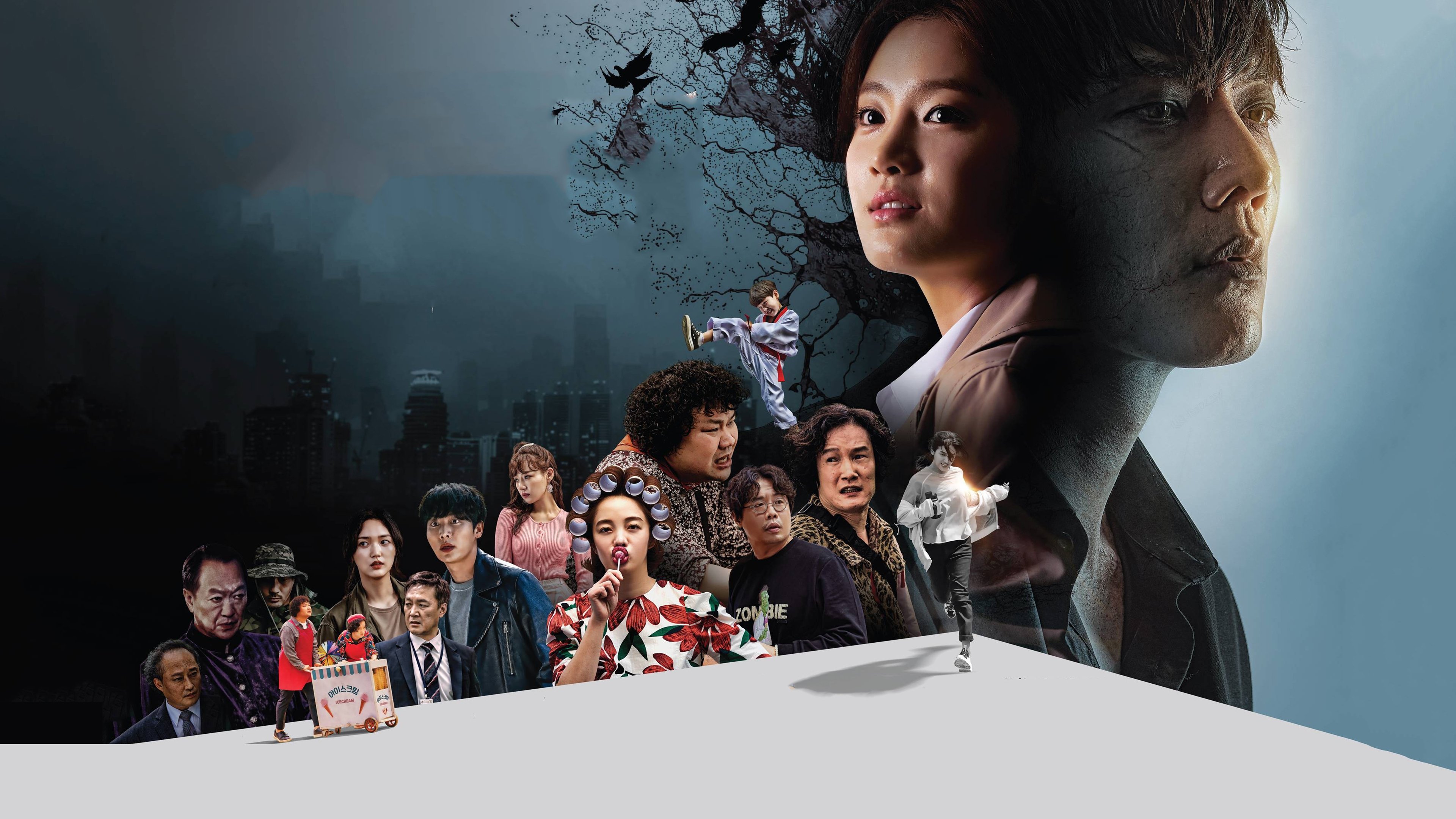 Backdrop for Zombie Detective