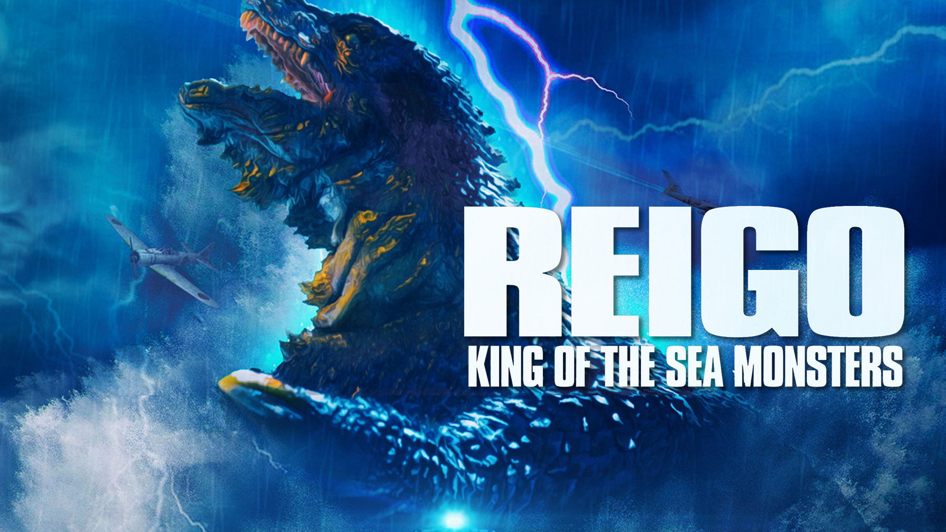 Backdrop for Reigo: King of the Sea Monsters