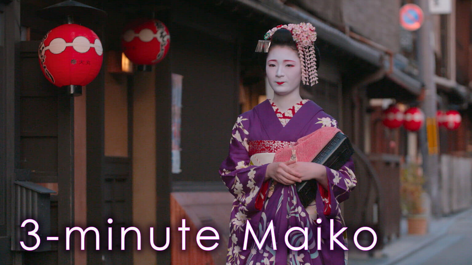 Backdrop for 3-minute Maiko
