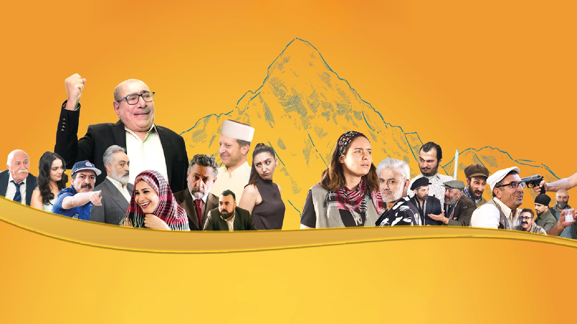 Backdrop for Oy'una Geldik