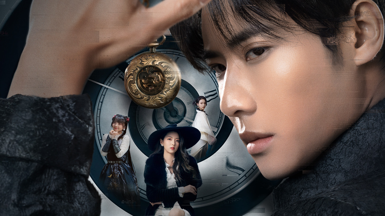 Backdrop for Destiny Switch