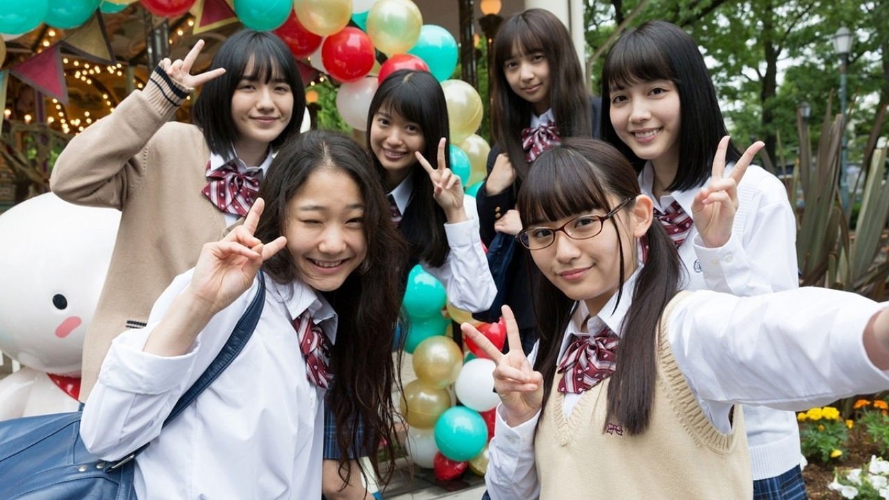 Backdrop for Toshimaen: Haunted Park