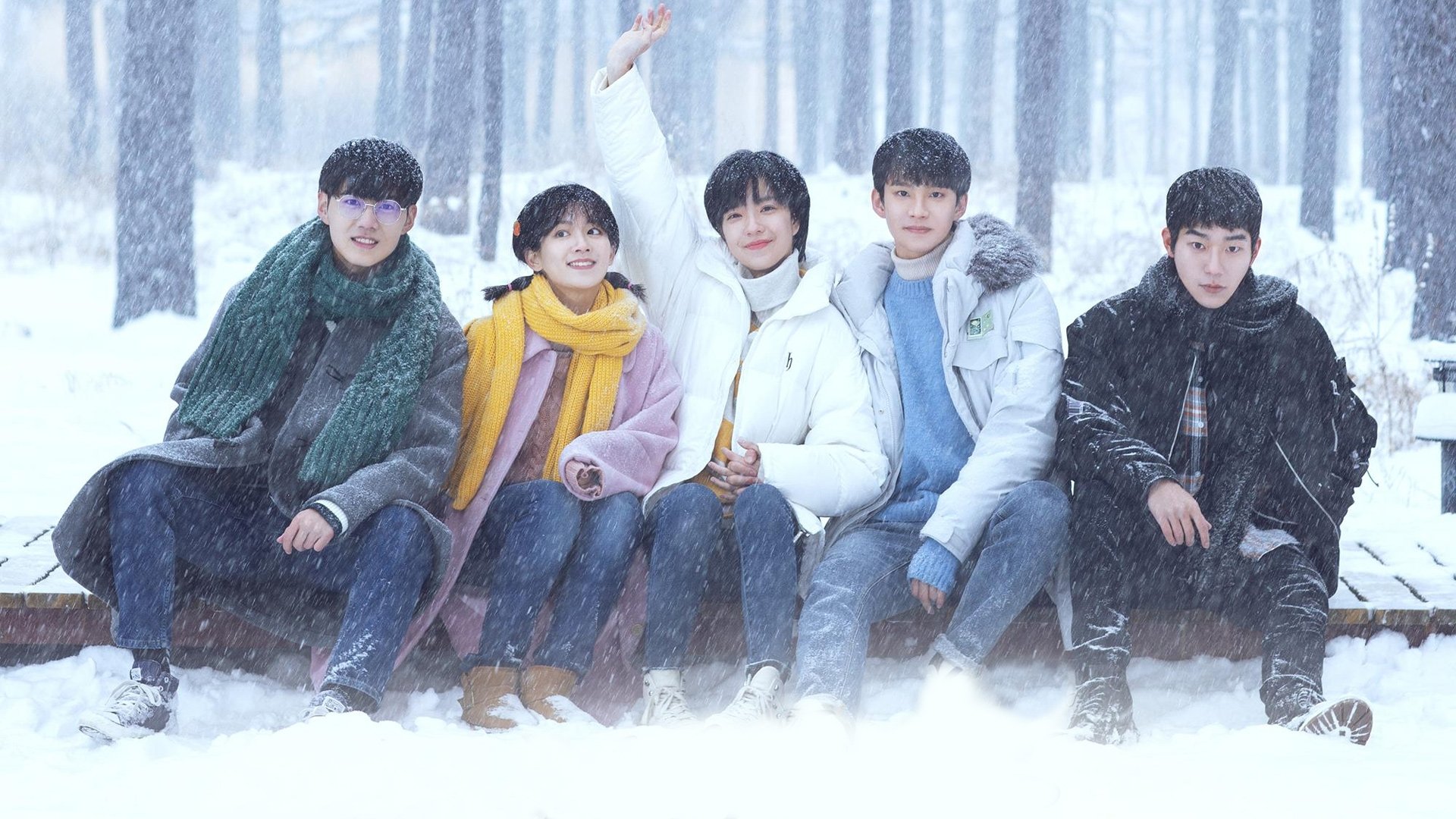 Backdrop for I Don't Want to Be Friends with You