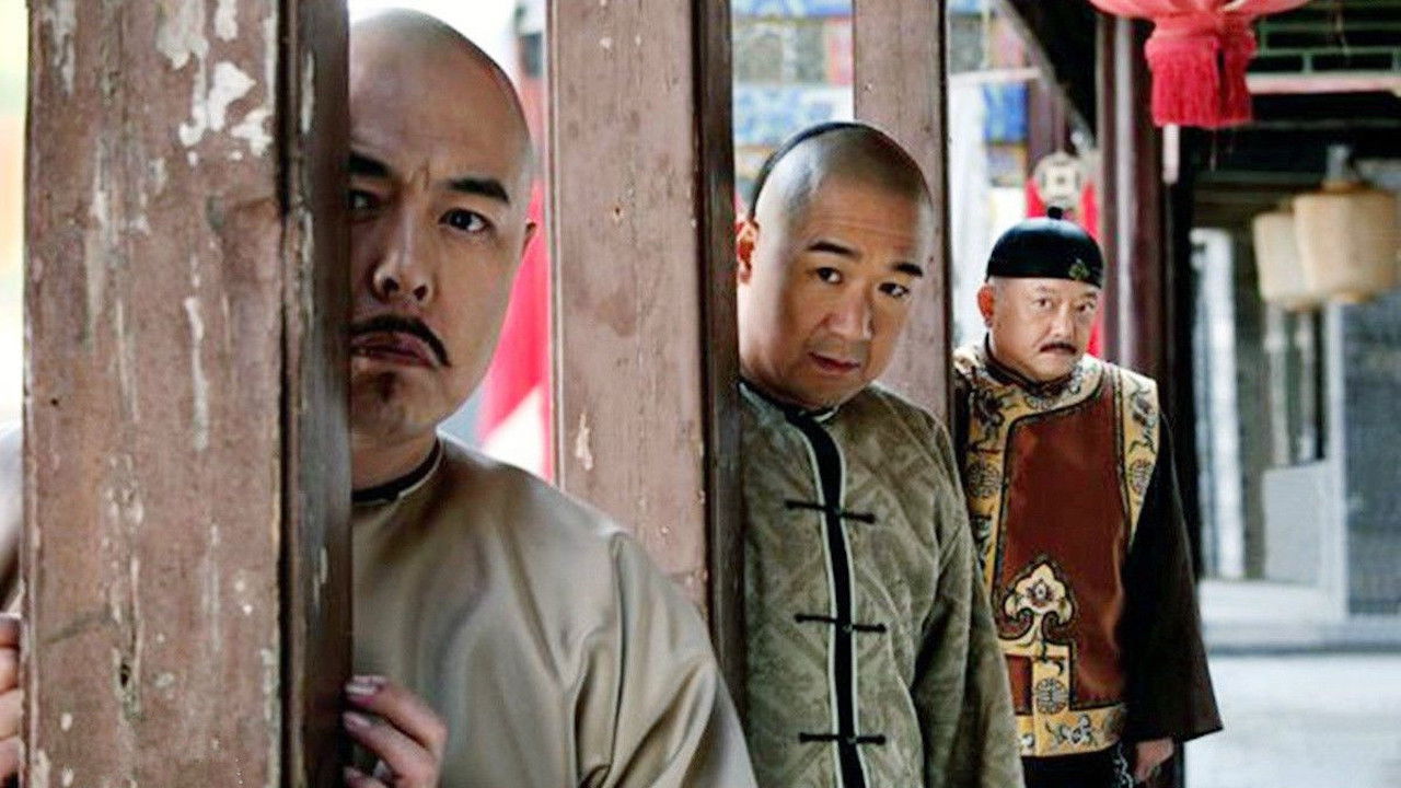 Backdrop for The Bronze Teeth