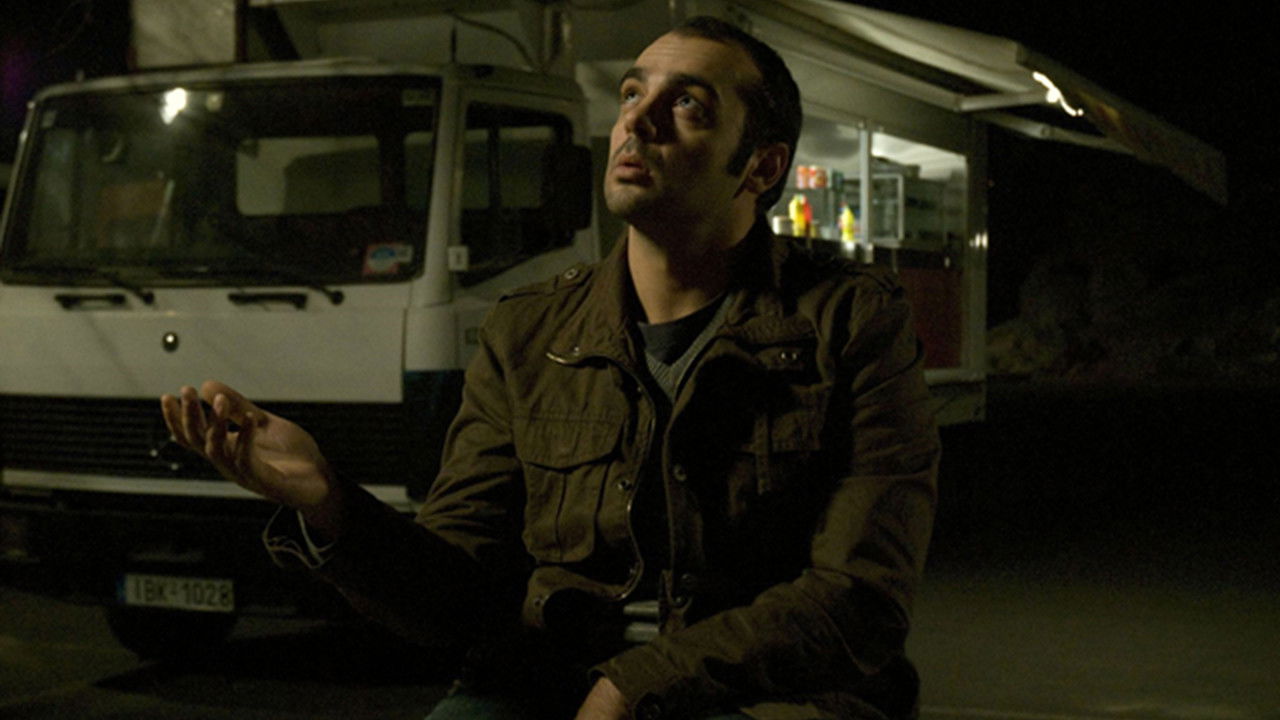 Backdrop for Gold Dust