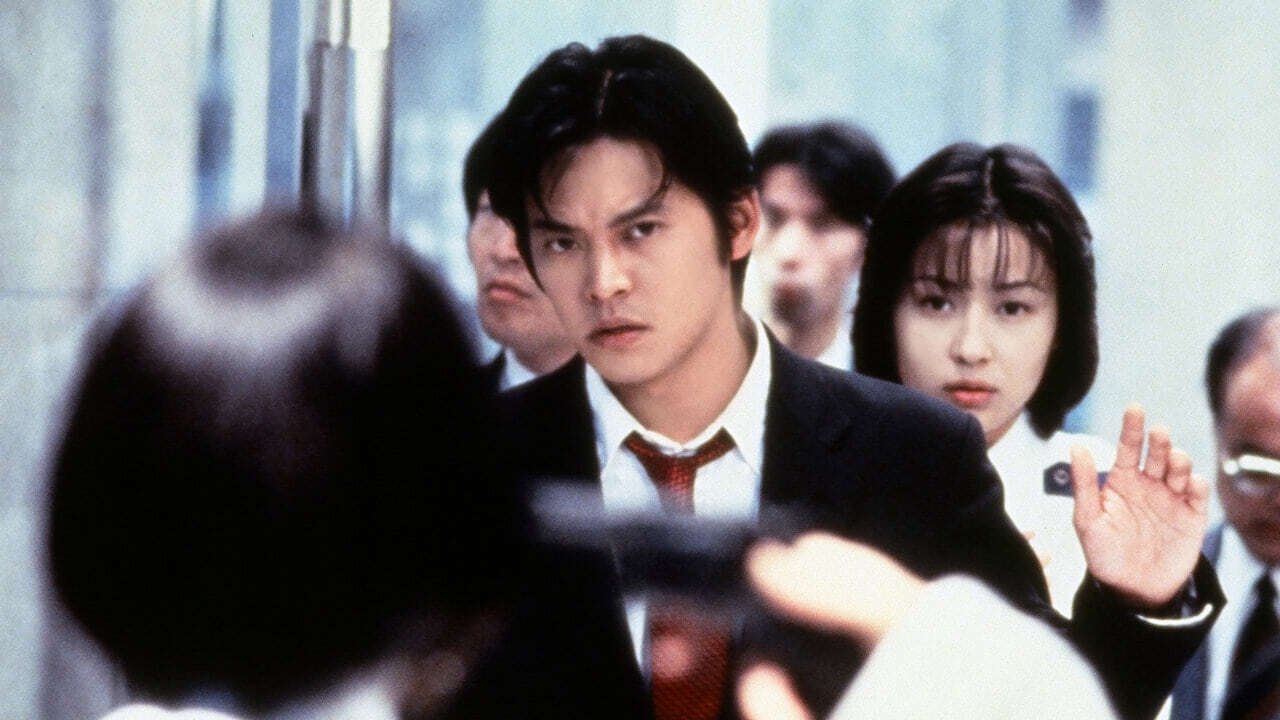 Backdrop for Bayside Shakedown