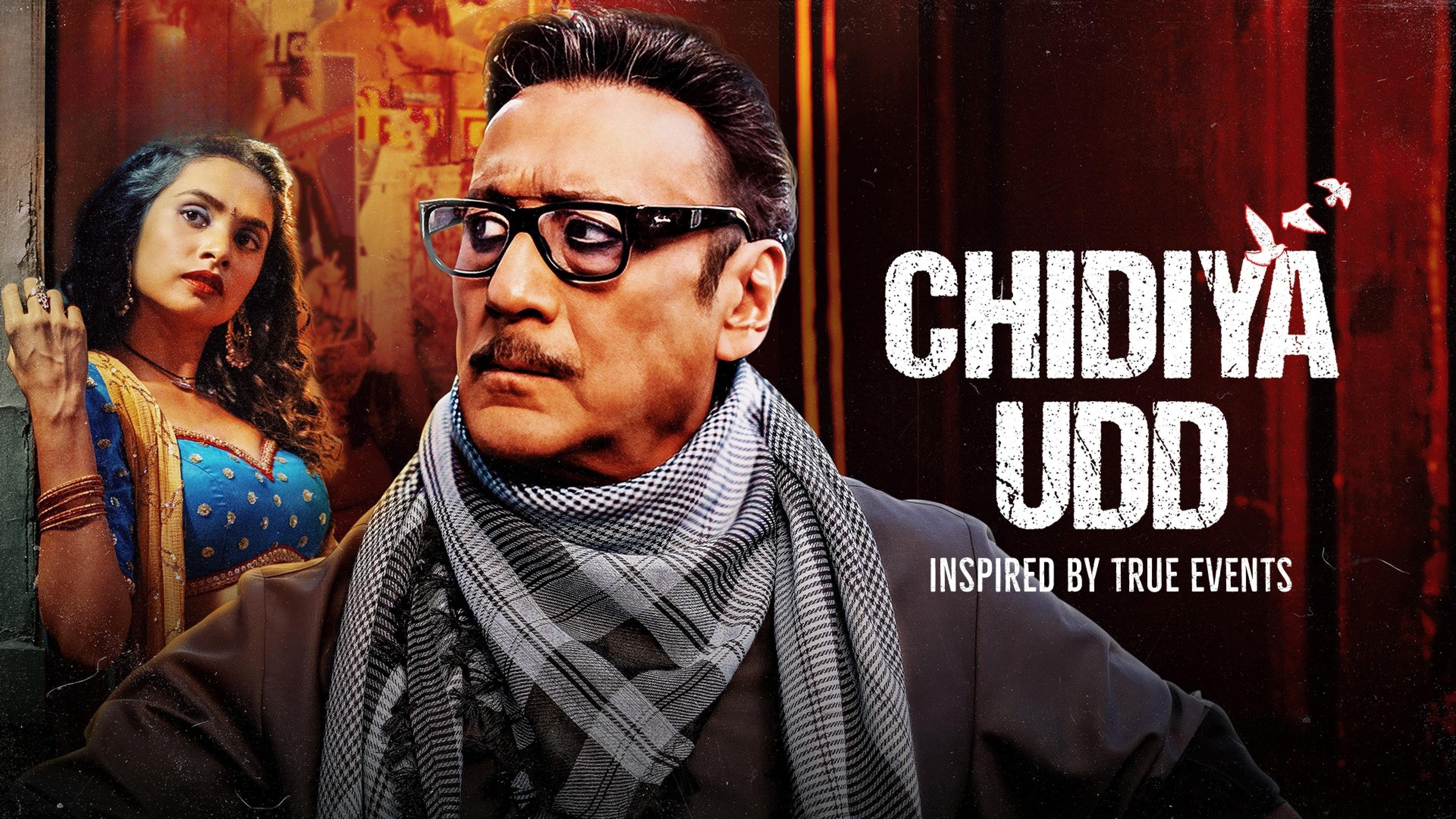 Backdrop for Chidiya Udd