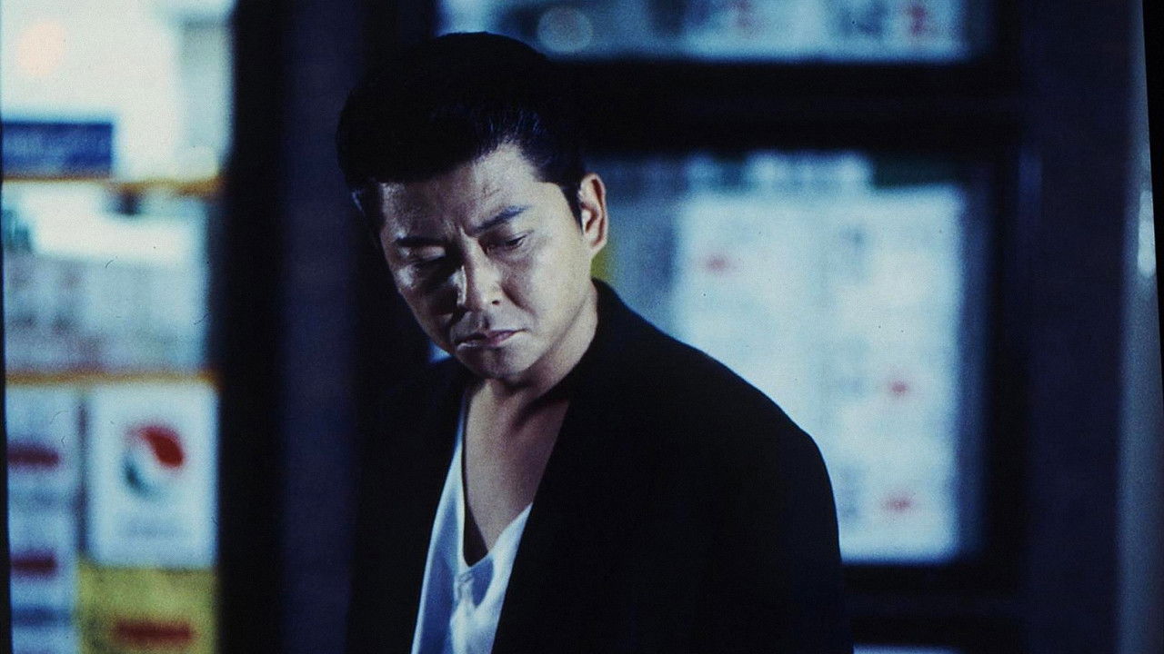 Backdrop for Organized Violence: Blood for Blood