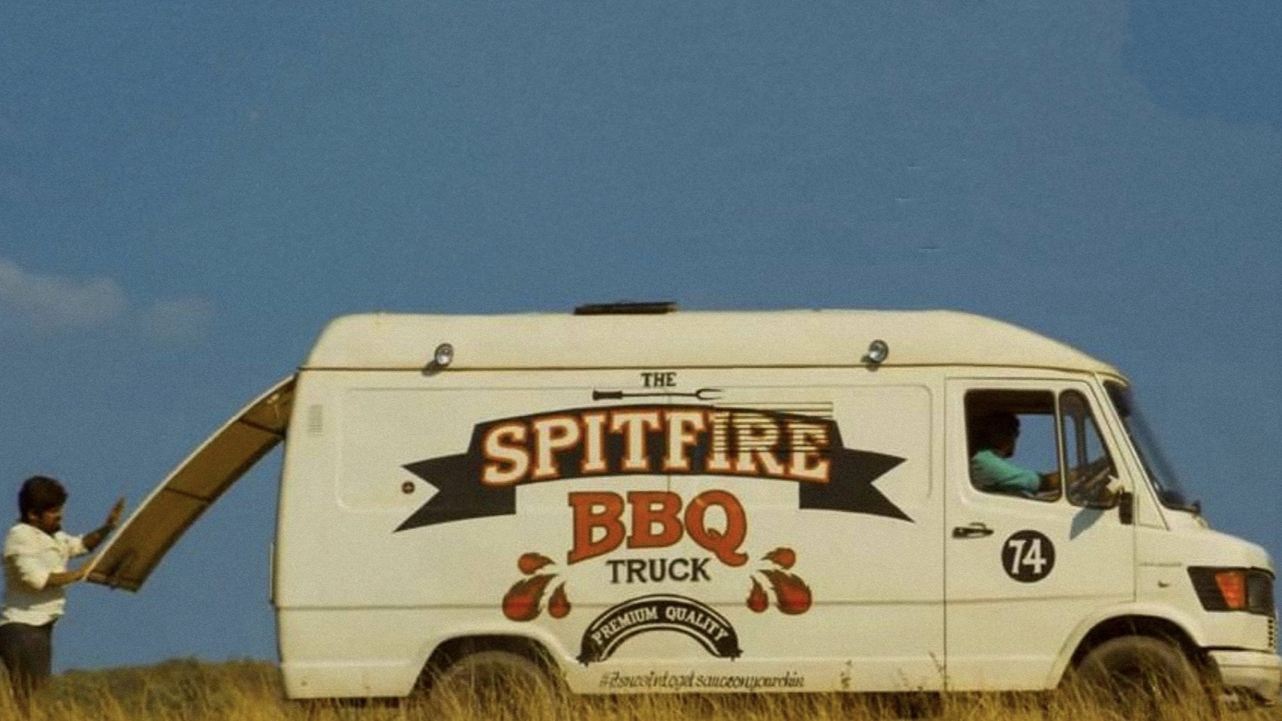 Backdrop for Pelli Choopulu