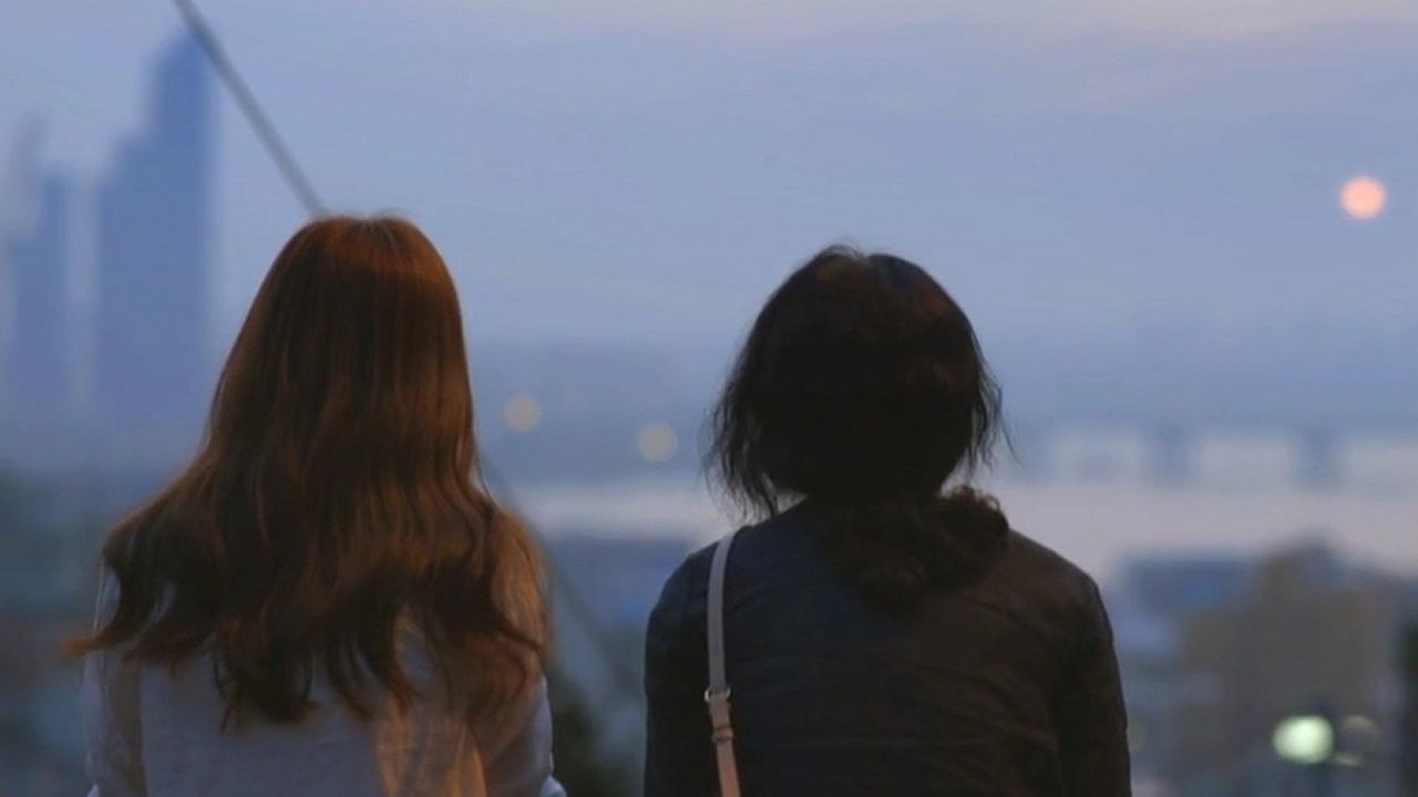 Backdrop for Seoul Tour