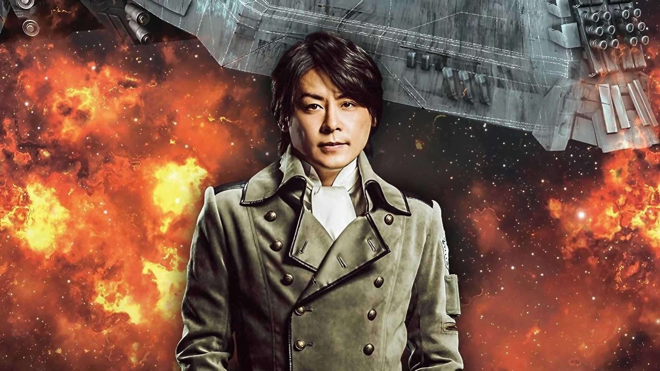 Backdrop for Legend of the Galactic Heroes Chapter 4 Sho Kohen Gekitotsu Zenya