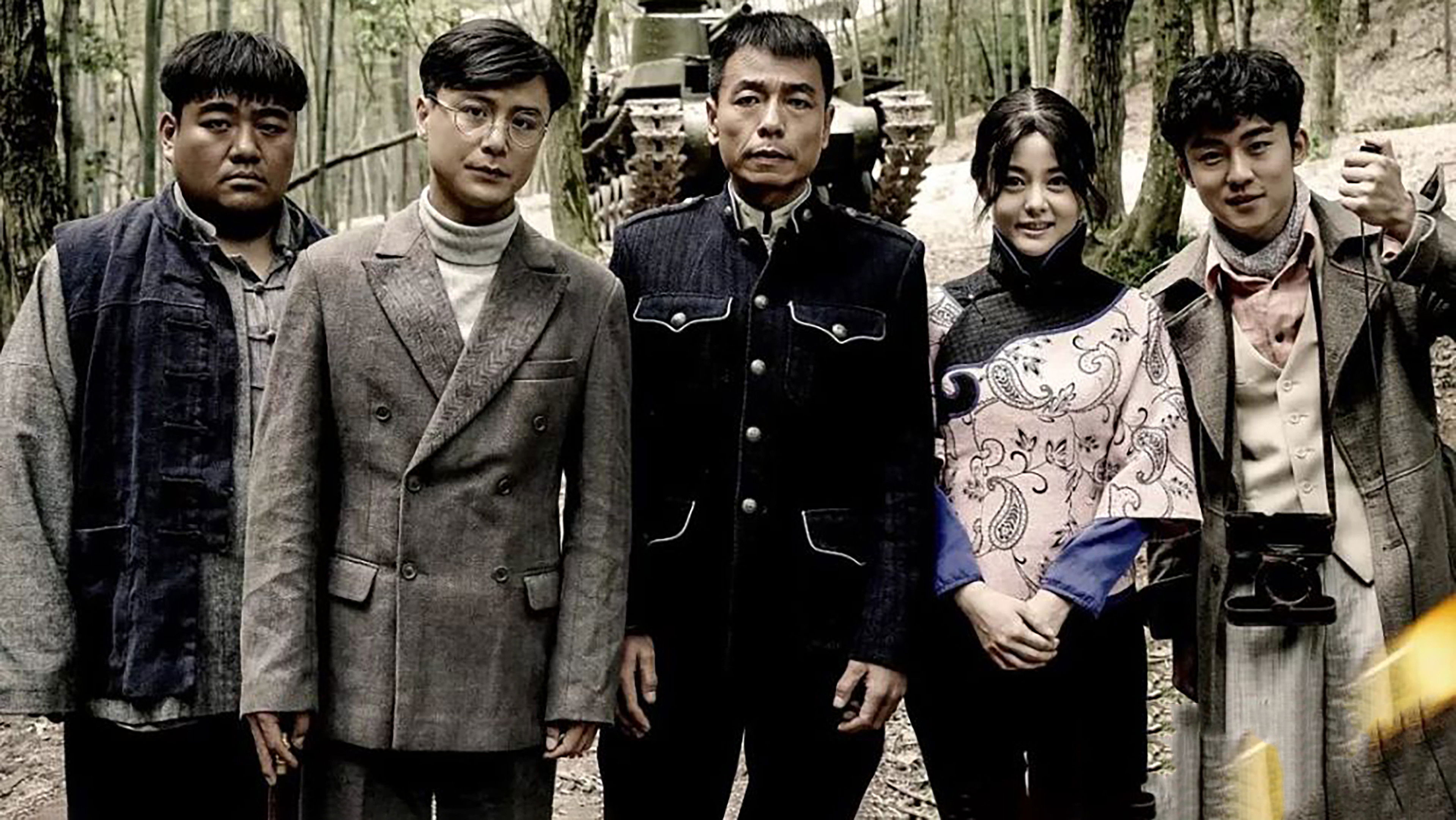 Backdrop for Tank Man