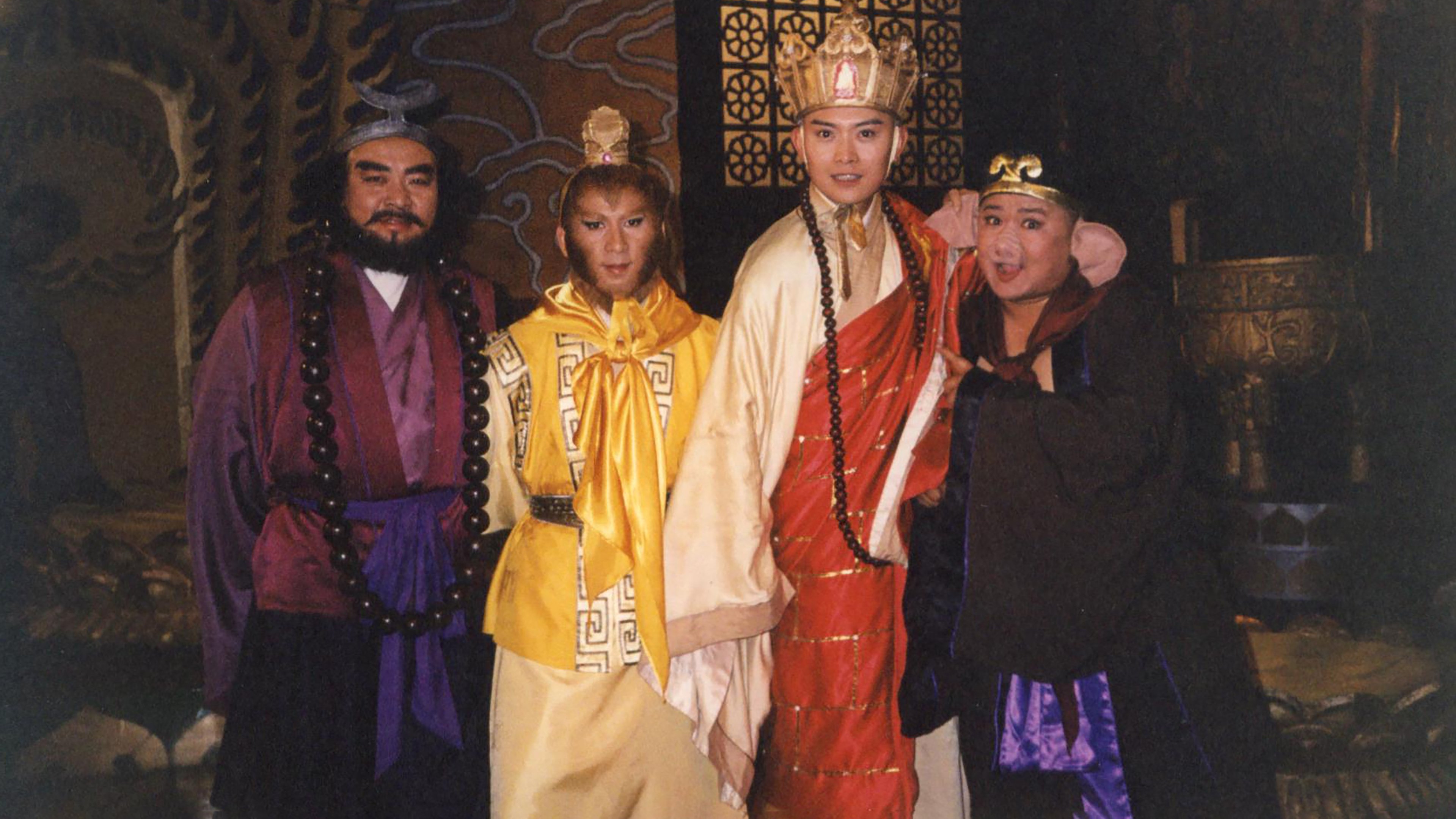 Backdrop for Journey to the West Afterstory