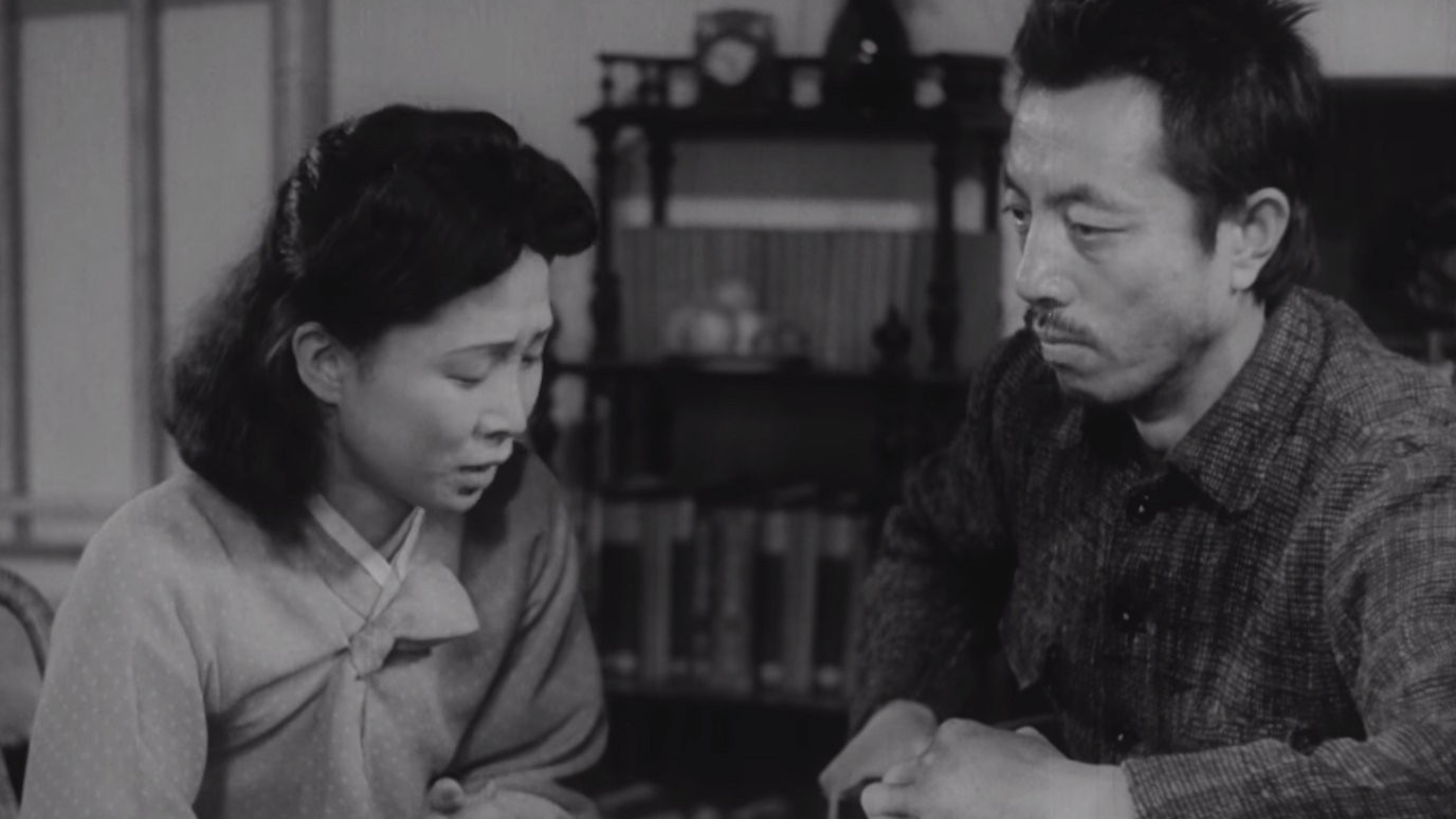 Backdrop for Hurrah! For Freedom