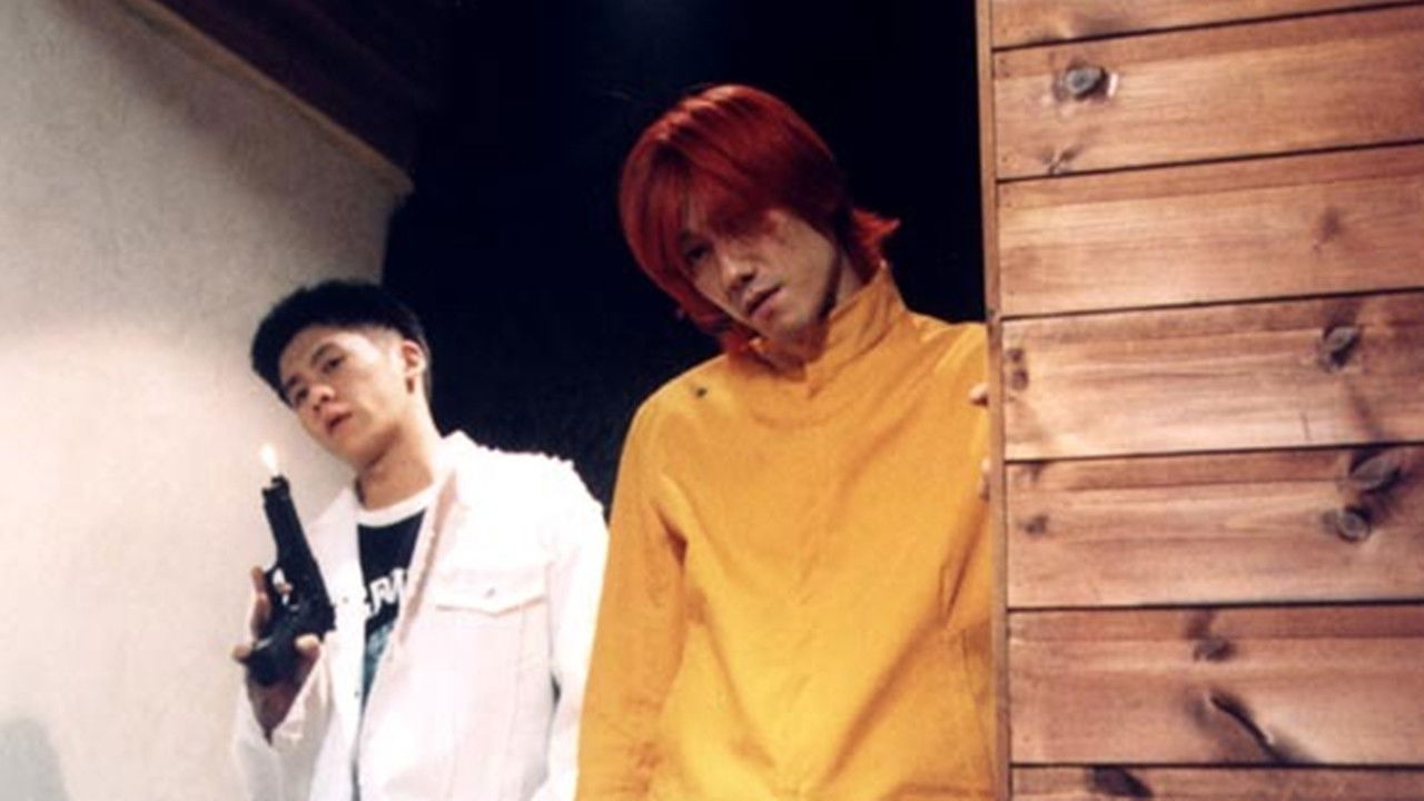 Backdrop for Emergency Act 19