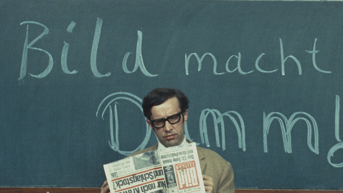 Backdrop for I’m an Elephant, Madame