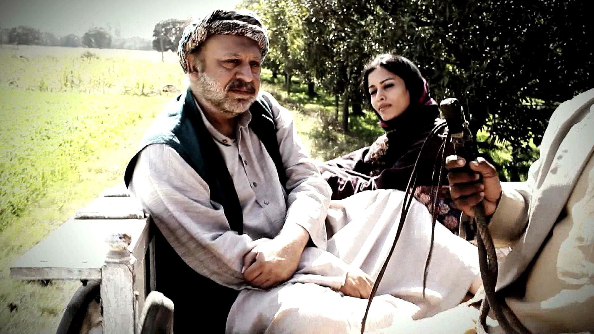 Backdrop for The River of Love